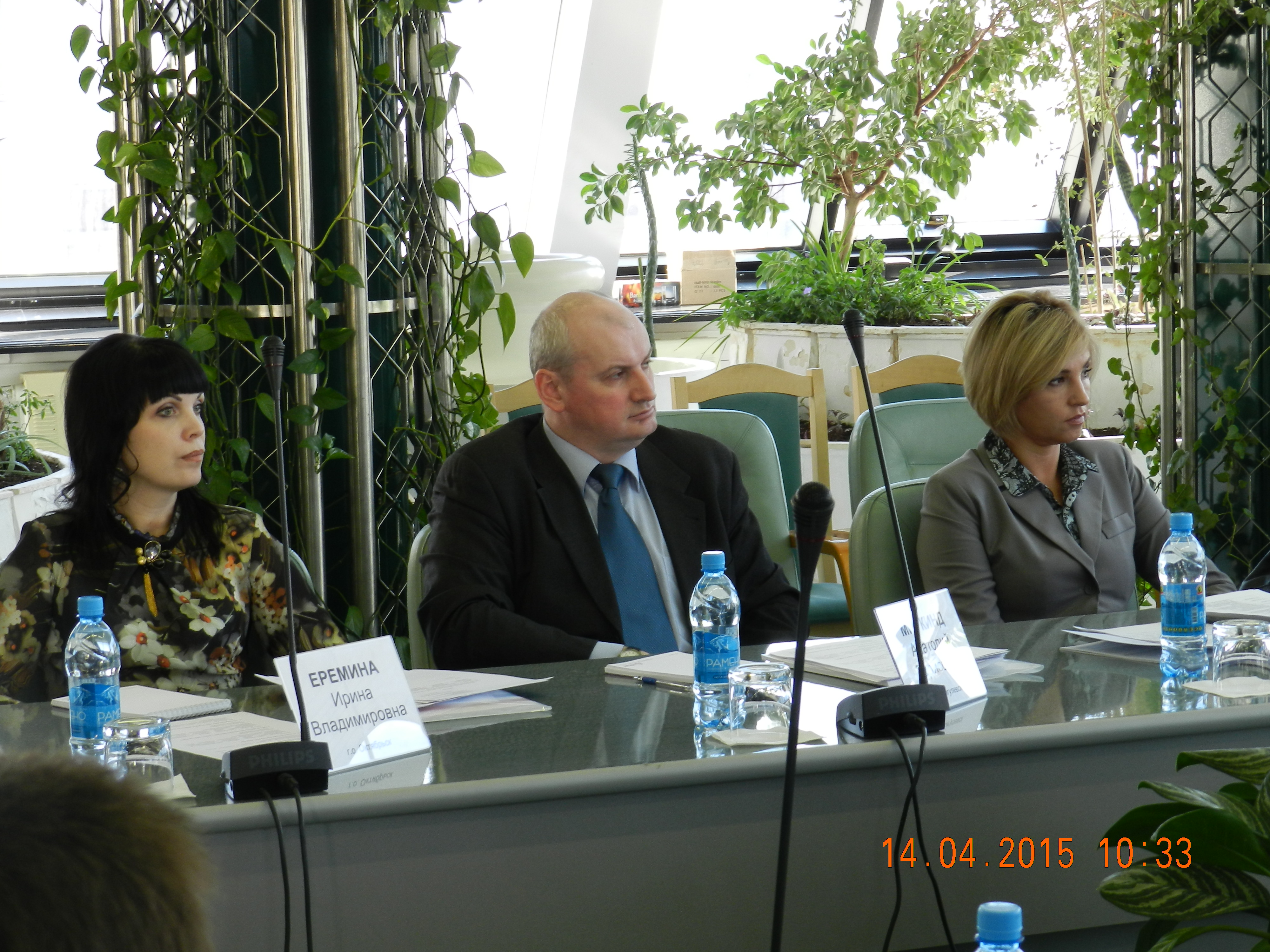 Первое совещание с общественными помощниками Уполномоченного по правам человека в Самарской области