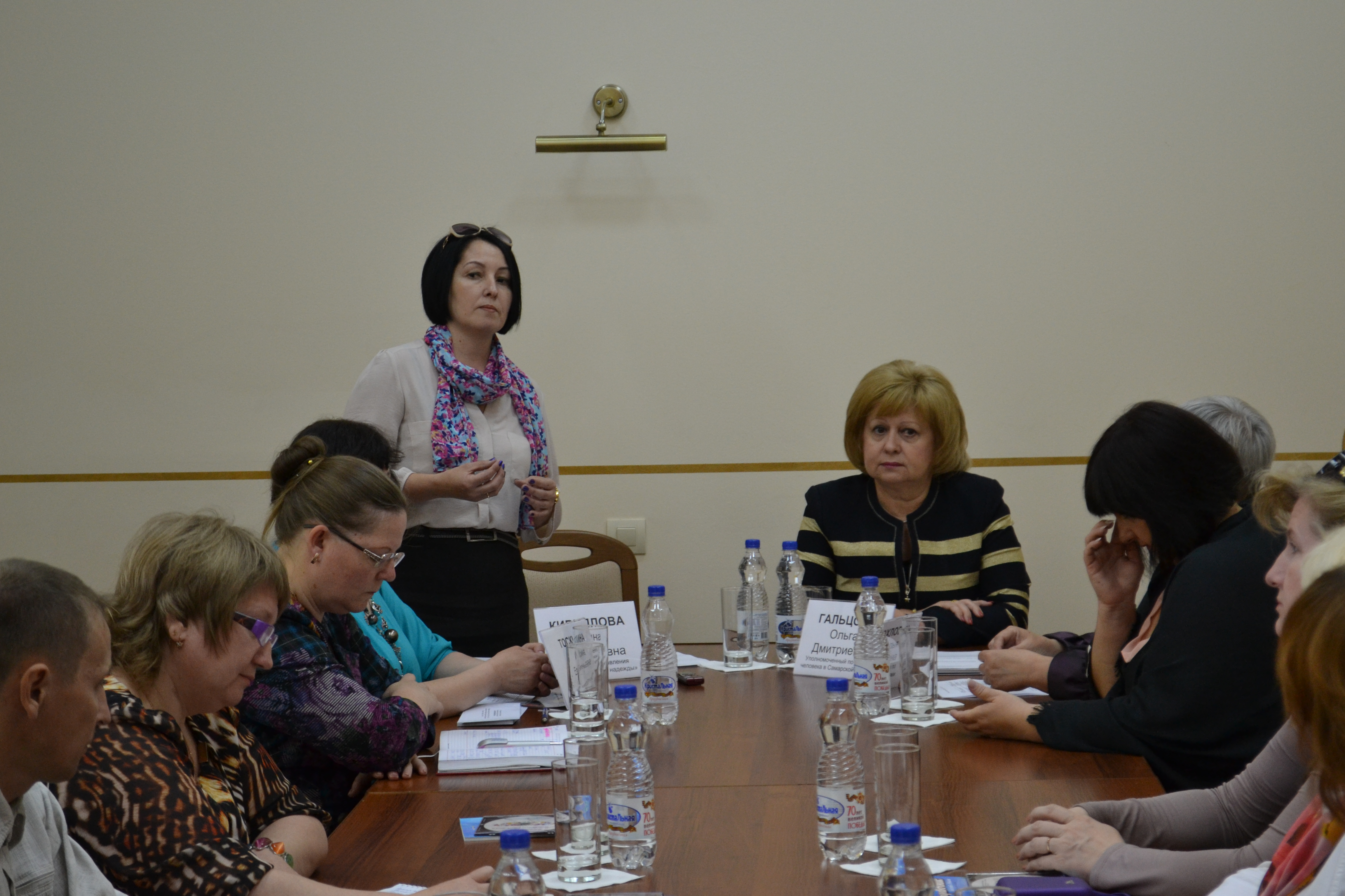 Встреча Уполномоченного по правам человека в Самарской области Ольги Дмитриевны Гальцовой с представителями общественной организации «Парус Надежды»