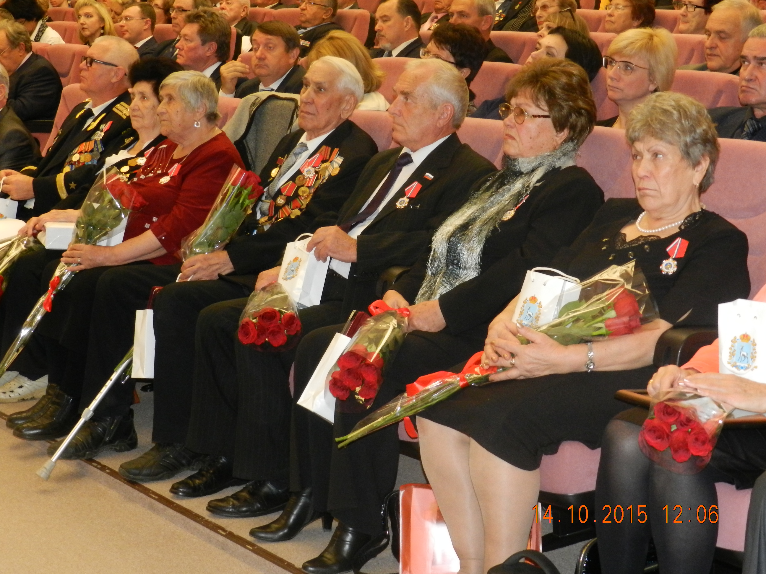 VII  отчетно-выборная конференция Самарской областной организации ветеранов (пенсионеров) войны, труда, Вооруженных сил и правоохранительных органов