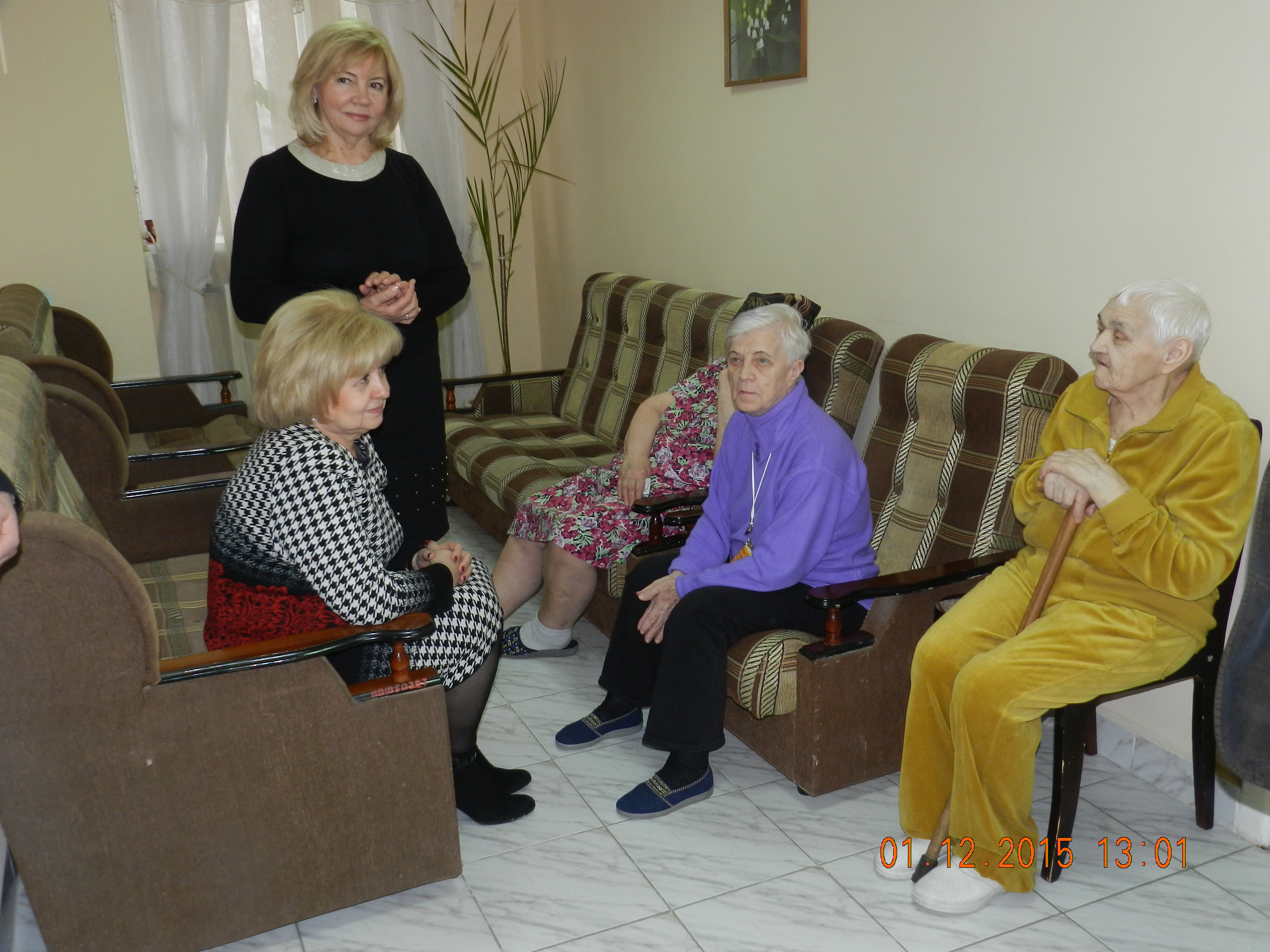 Оценка условий проживания граждан в пансионатах городского округа Жигулевск