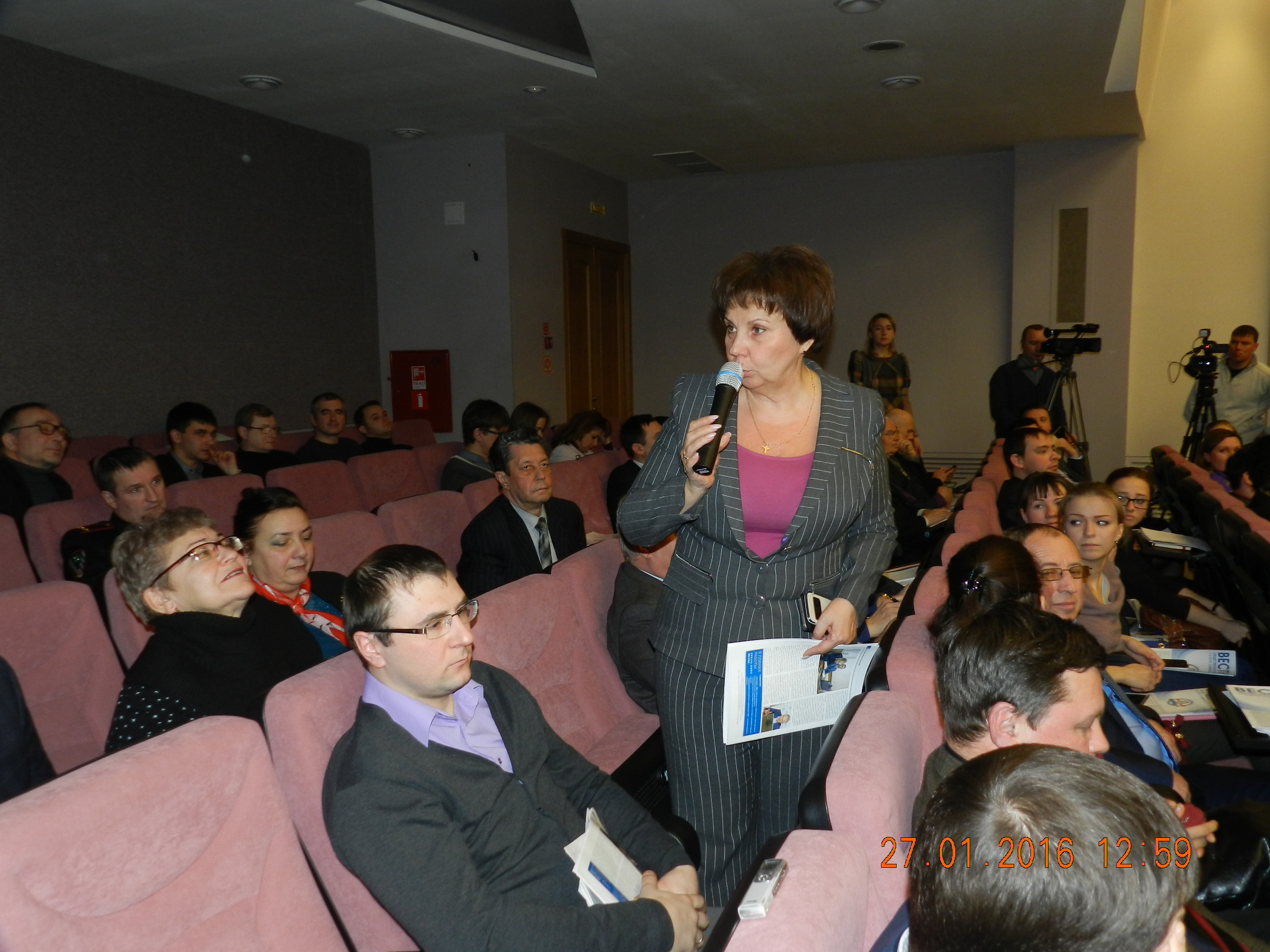 Расширенное заседание общественной палаты Самарской области