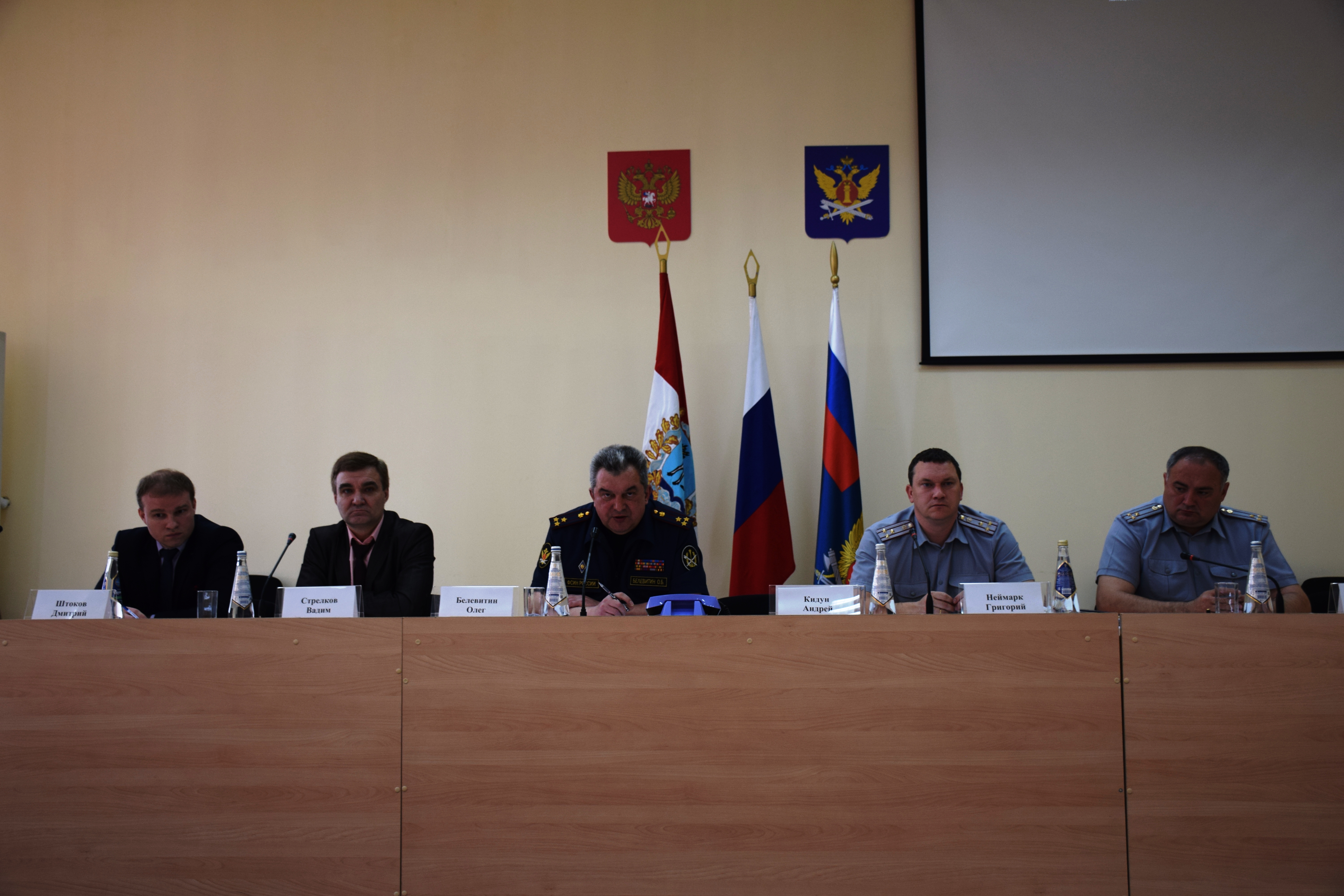 Расширенное совещание с начальниками подведомственных учреждений ГУФСИН по Самарской области и представителями общественных организаций