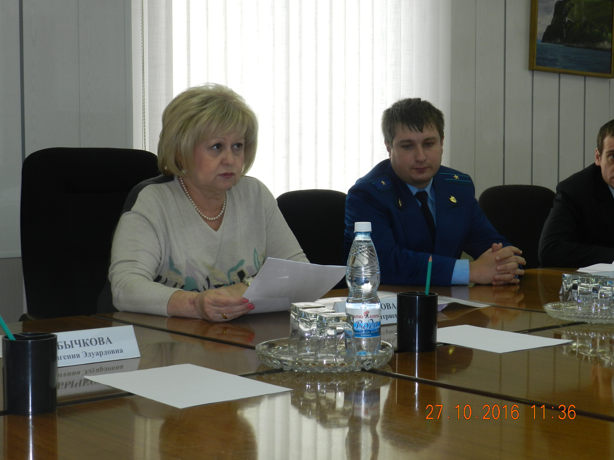 Совещание в мэрии Тольятти по вопросу застройки сквера в Комсомольском районе Тольятти