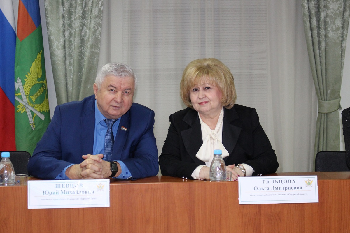 О.Д. Гальцова приняла участие в заседании коллегии УФССП по Самарской области