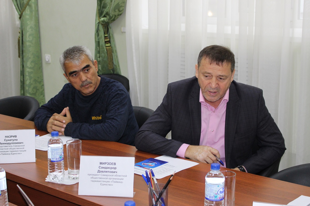 Рабочая встреча Уполномоченного по правам человека в Самарской области с представителями национальных общественных объединений республик Узбекистан и Таджикистан