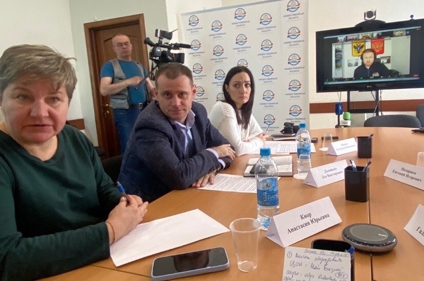 Состоялось Всероссийское совещание Координационного совета по общественному контролю за голосованием с региональными общественными штабами