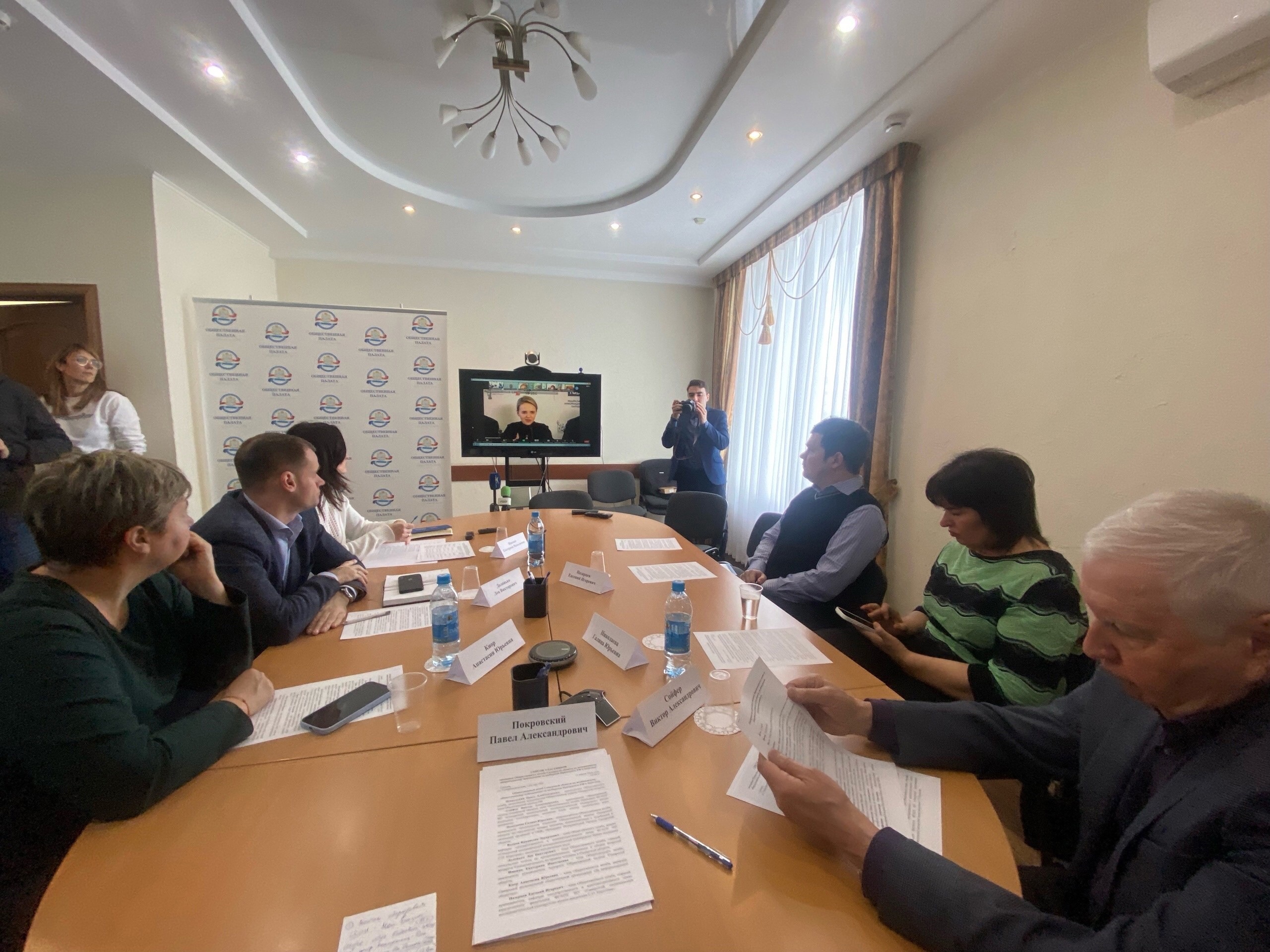 Всероссийское совещание Координационного совета по общественному контролю за голосованием с региональными общественными штабами