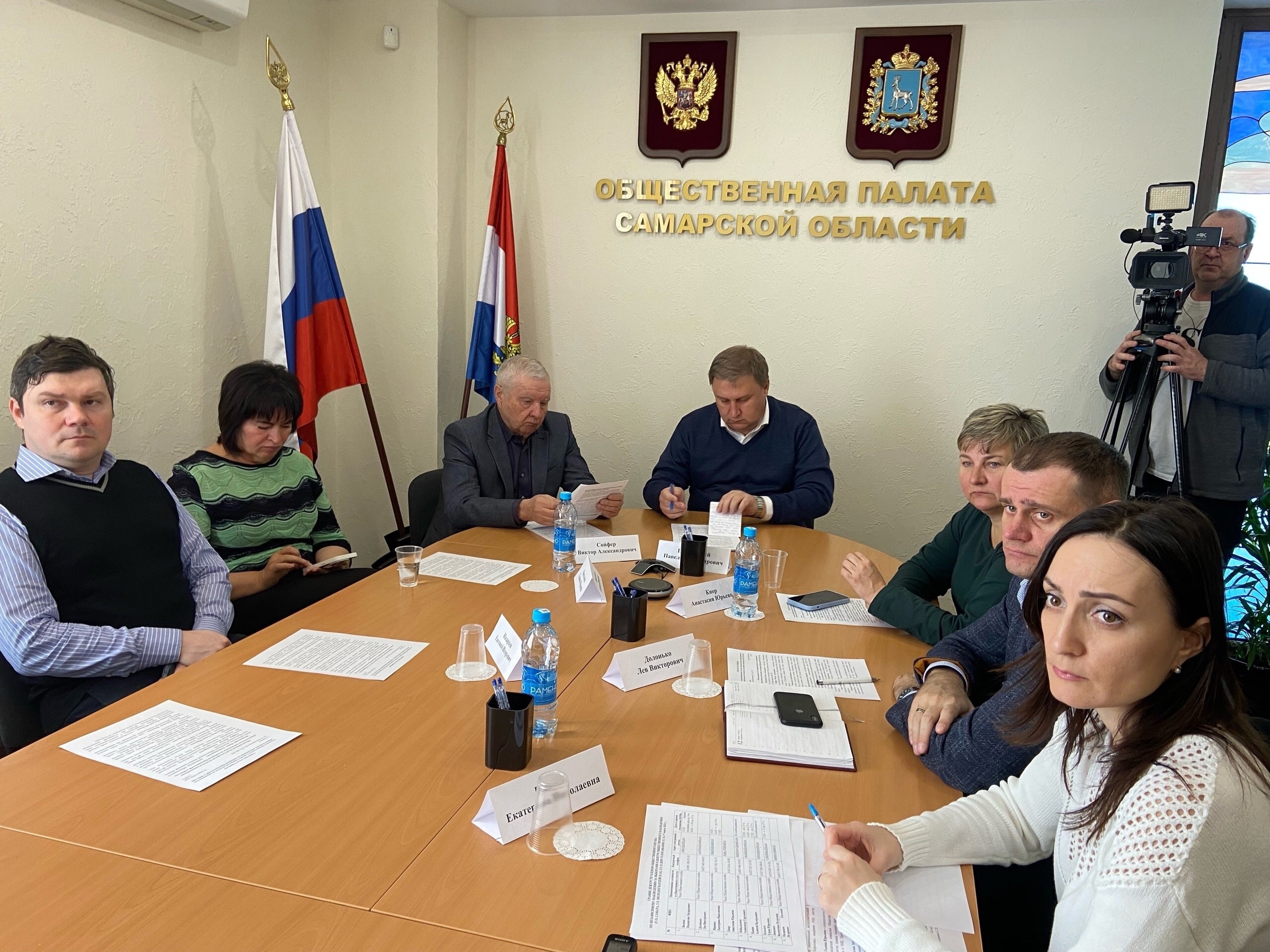 Всероссийское совещание Координационного совета по общественному контролю за голосованием с региональными общественными штабами