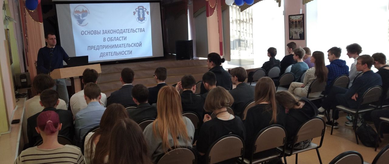 Встреча с учениками Школы № 6 с углубленным изучением отдельных предметов имени М.В. Ломоносова