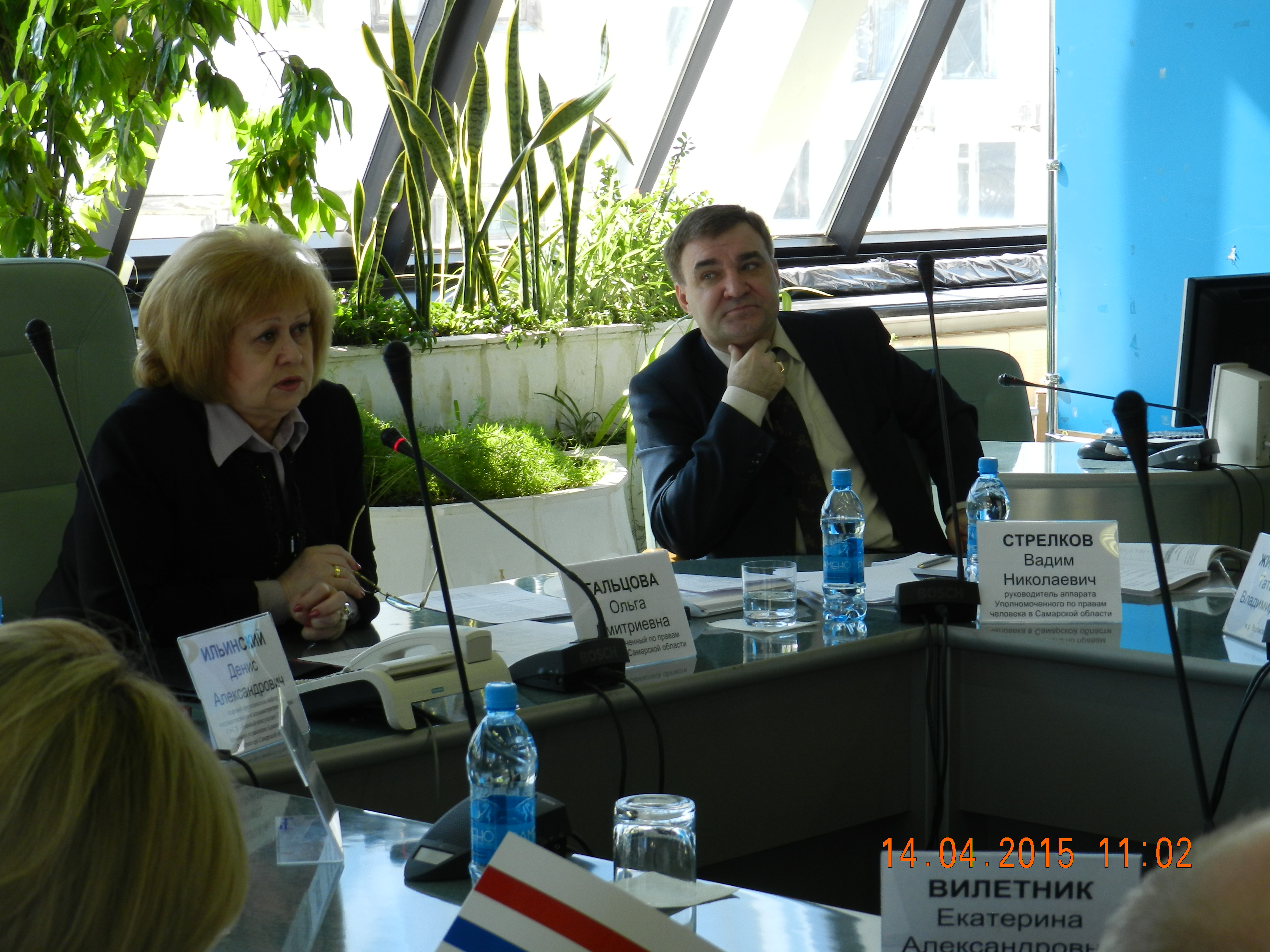 Первое совещание с общественными помощниками Уполномоченного по правам человека в Самарской области