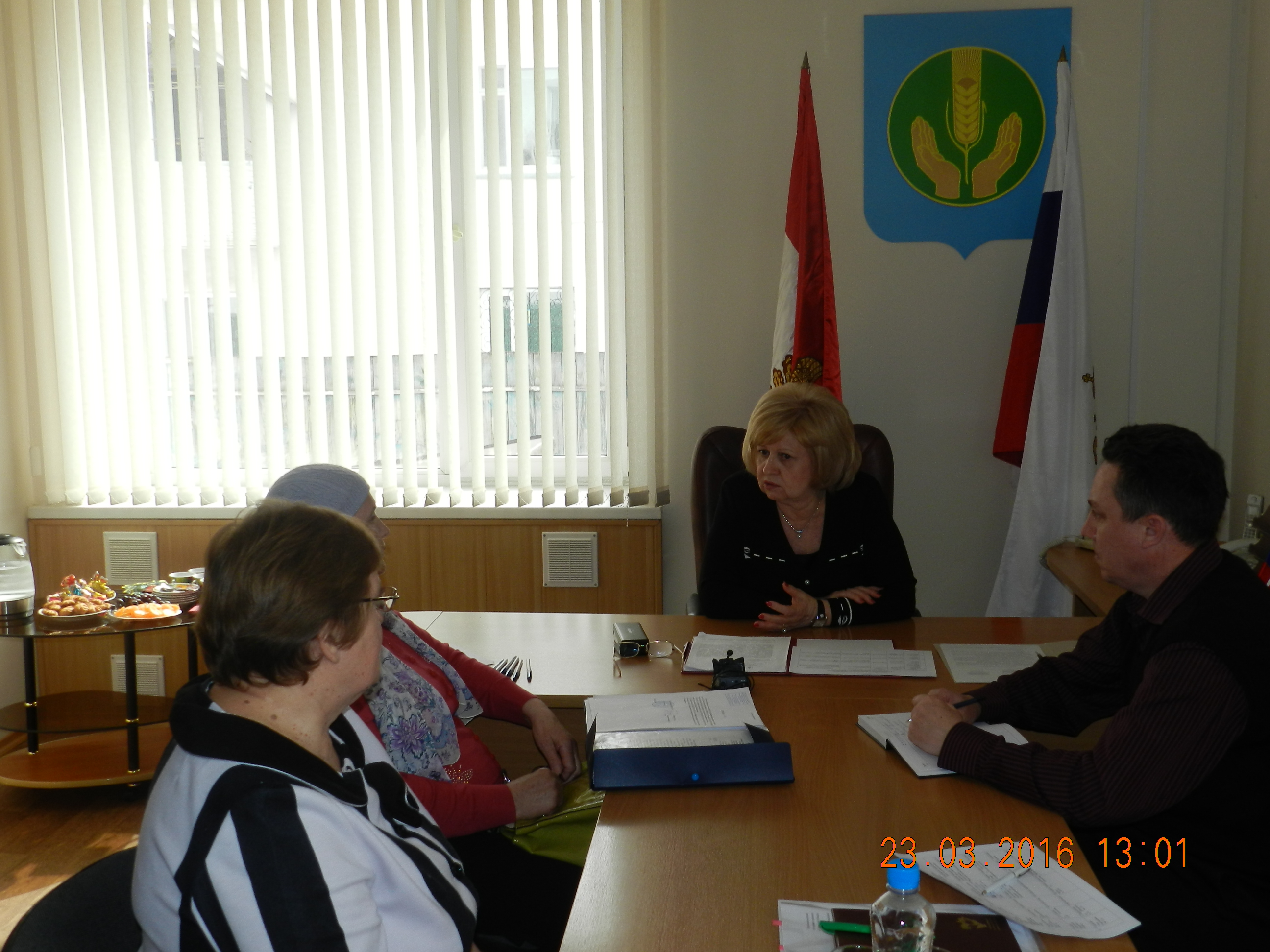 прием граждан в Похвистневском районе Самарской области