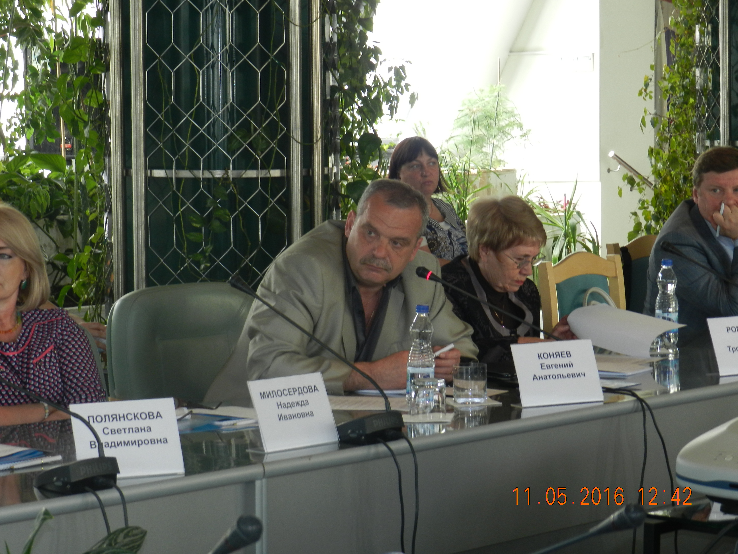 Круглый стол на тему «Уполномоченный по правам человека и общественные организации Самарской области: к эффективности через сотрудничество»