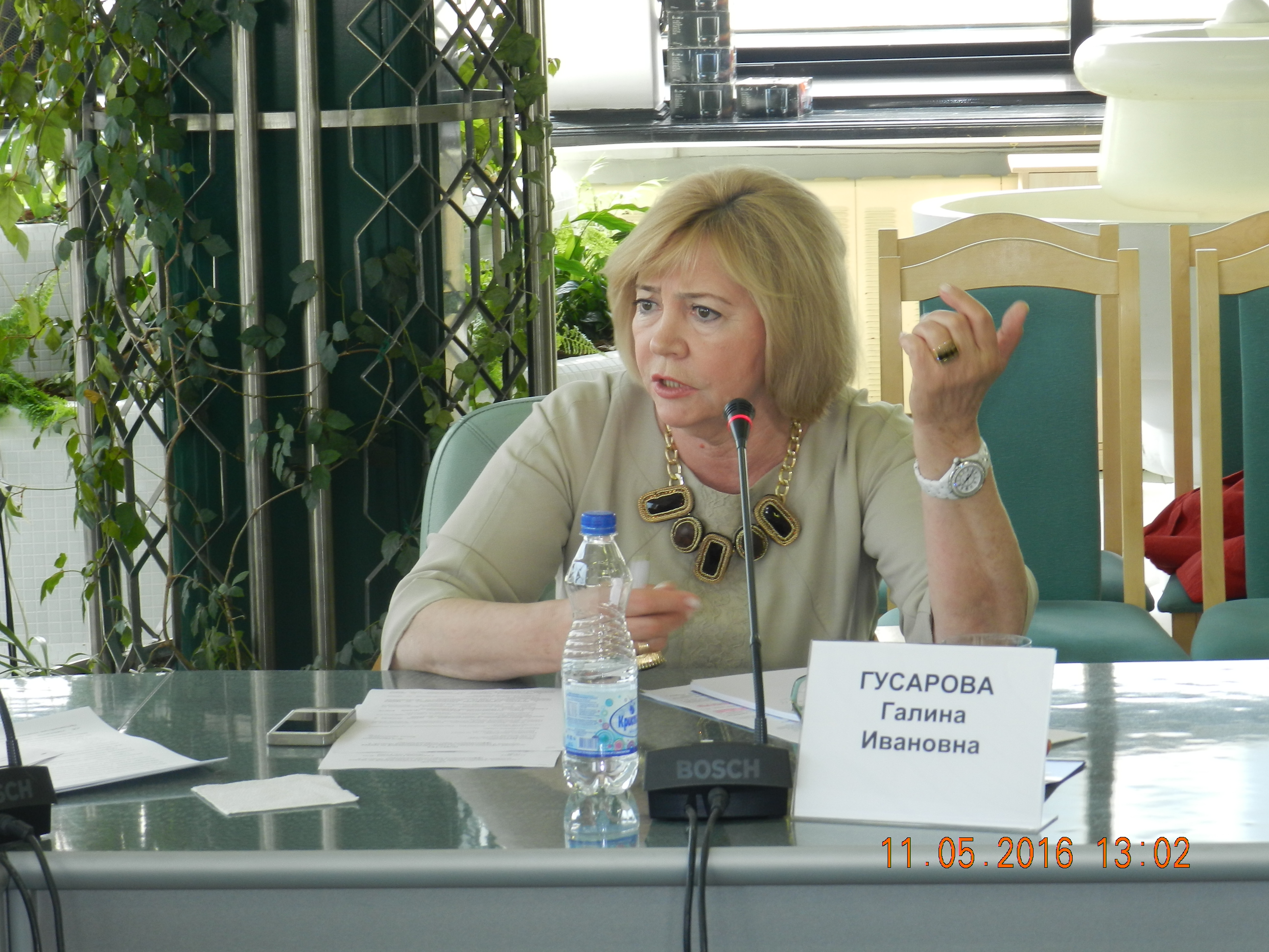 Круглый стол на тему «Уполномоченный по правам человека и общественные организации Самарской области: к эффективности через сотрудничество»