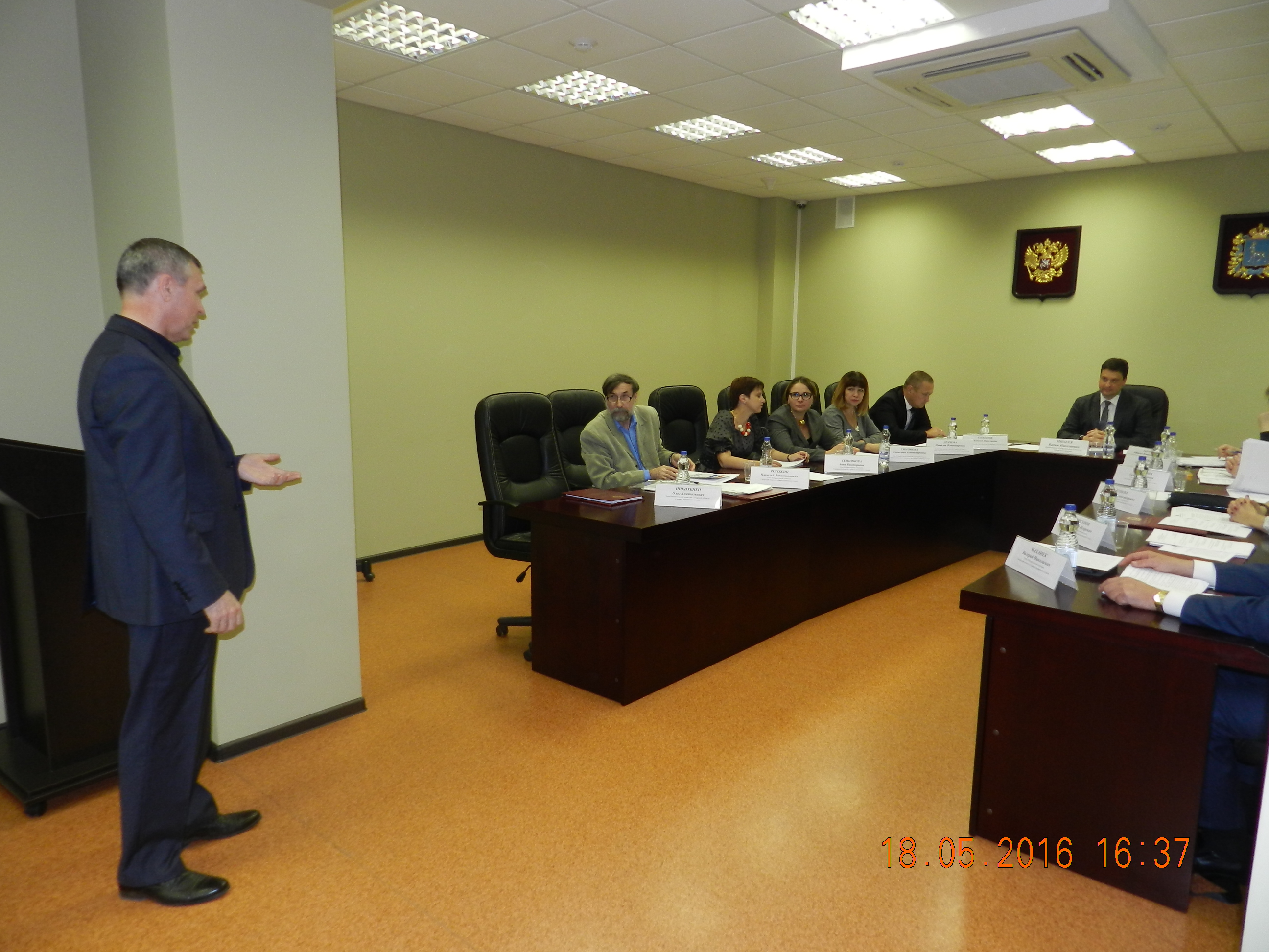 Заседание Избирательной комиссии Самарской области