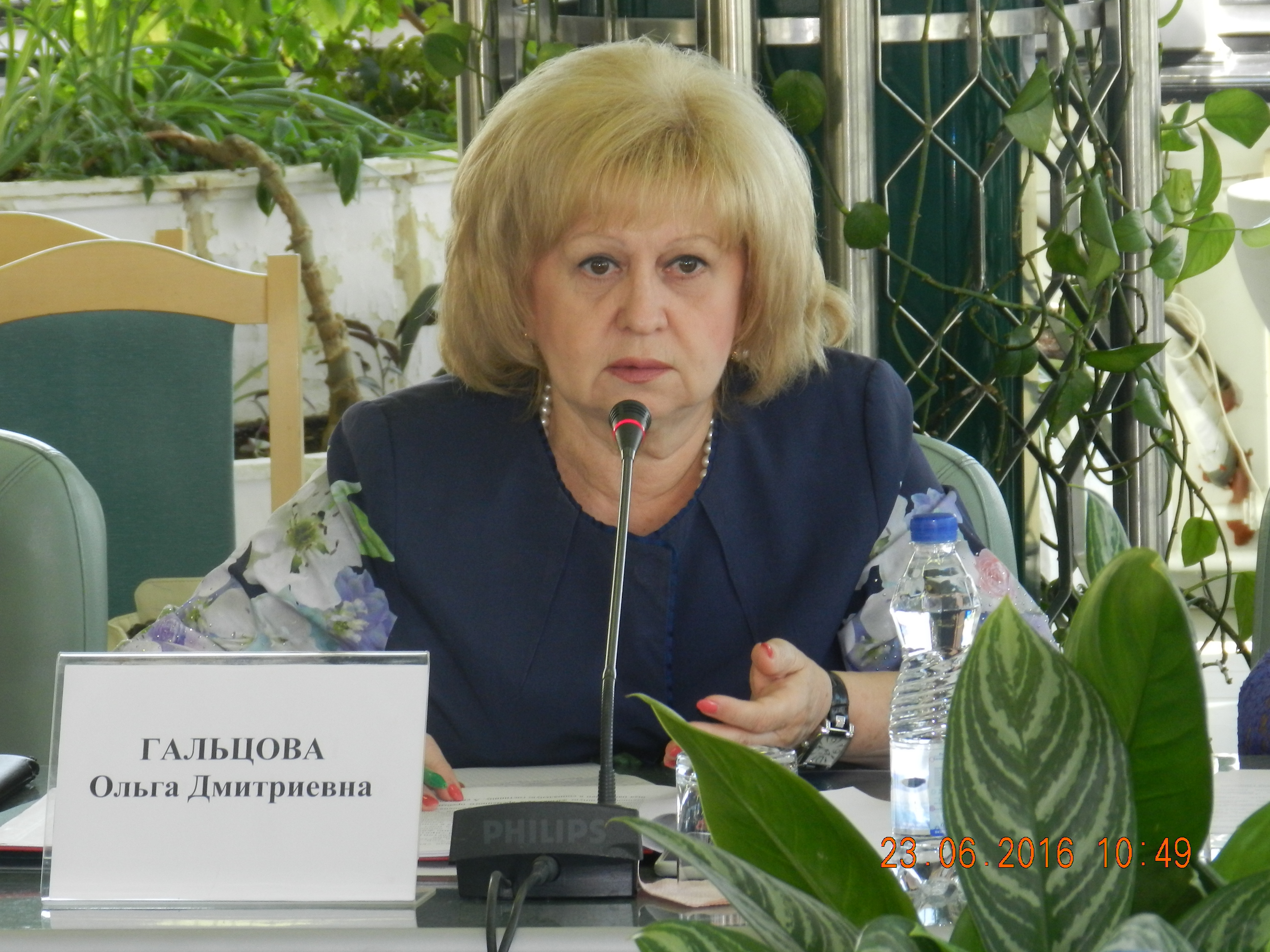 координационный совет Управления Министерства юстиции РФ по Самарской области по проблеме обеспечения жильем детей-сирот