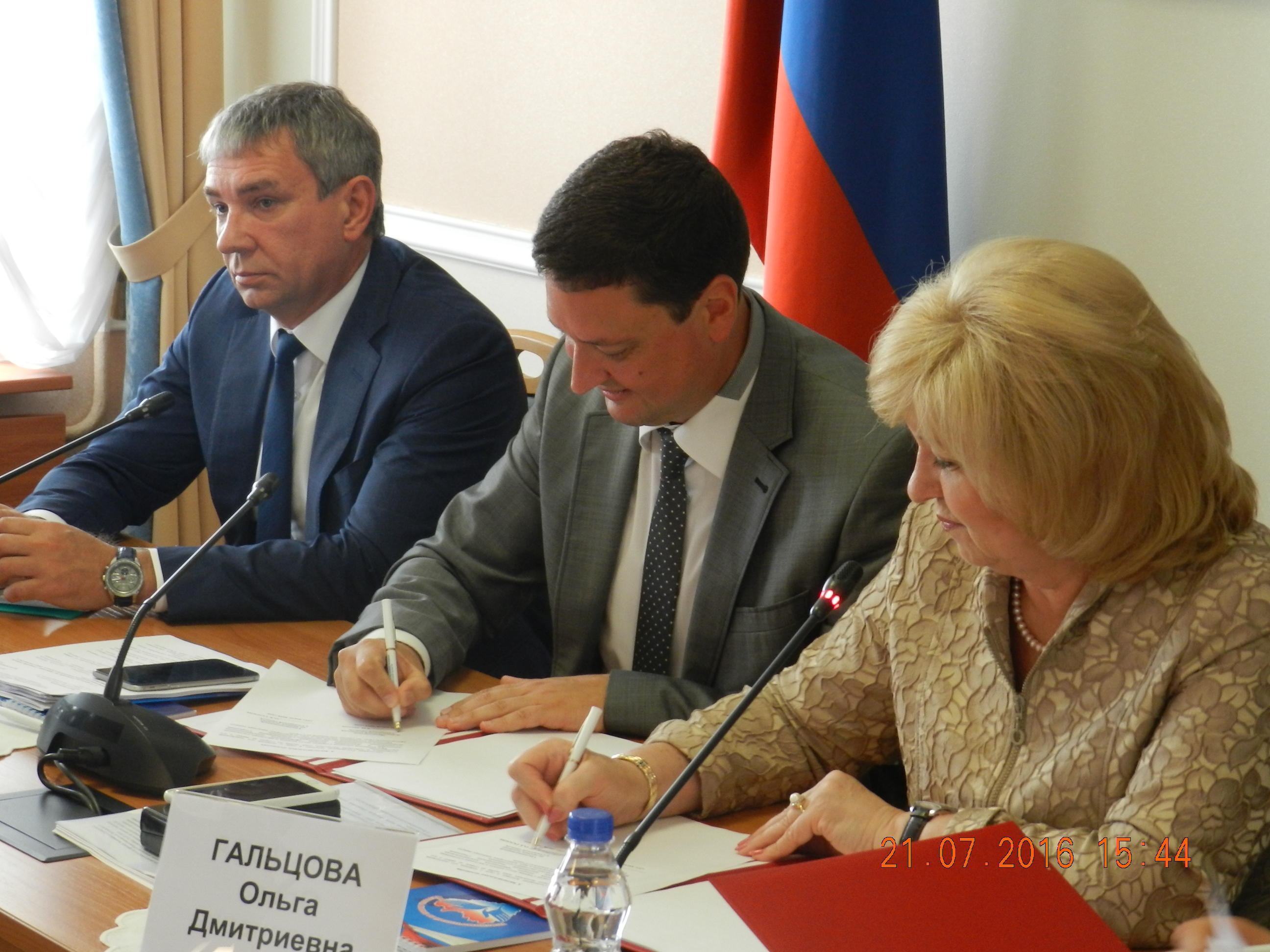 Подписание соглашения о взаимодействии с Избирательной комиссией Самарской области