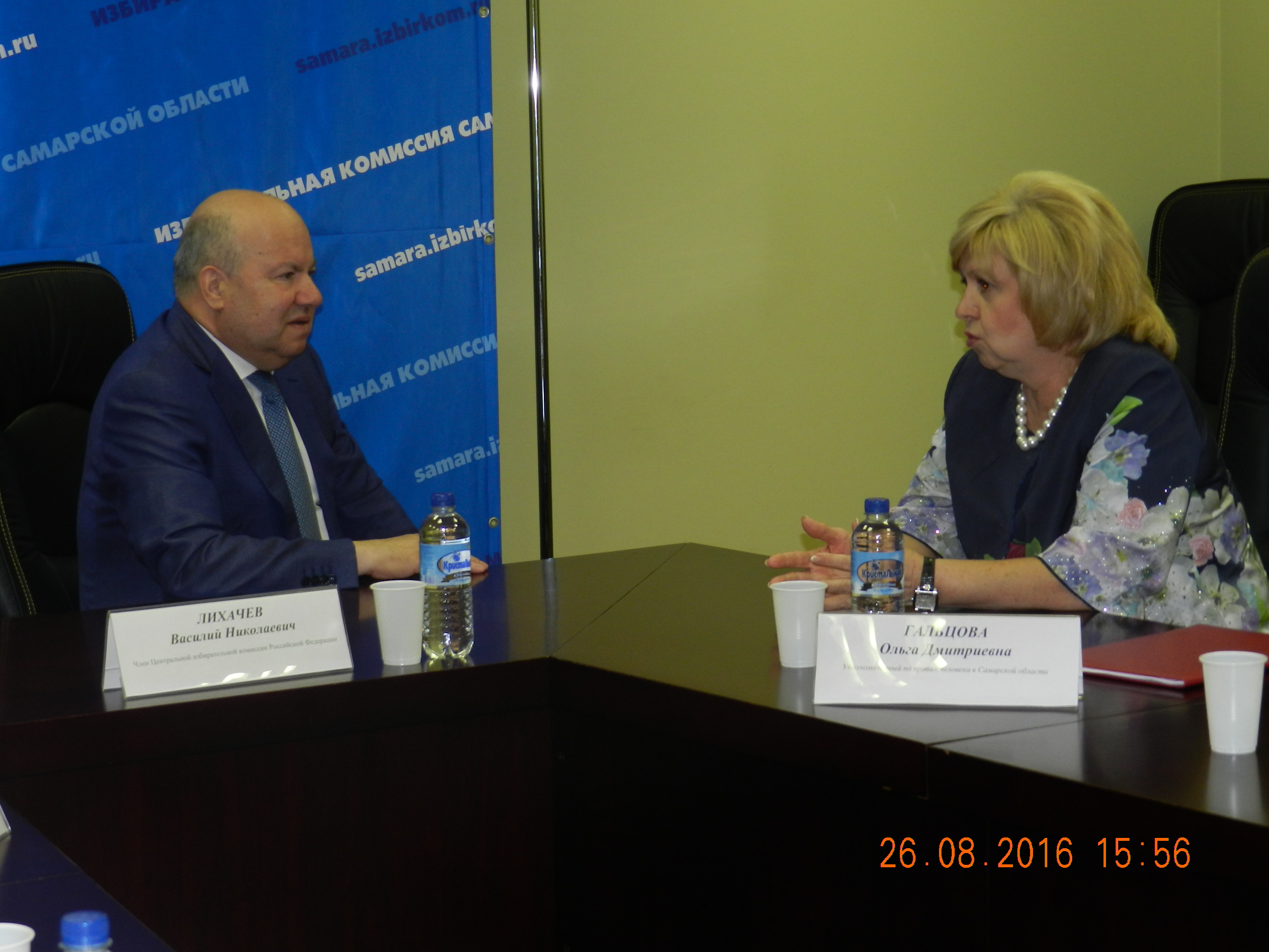 Рабочая встреча с членом Центральной избирательной комиссии РФ В.Н. Лихачевым