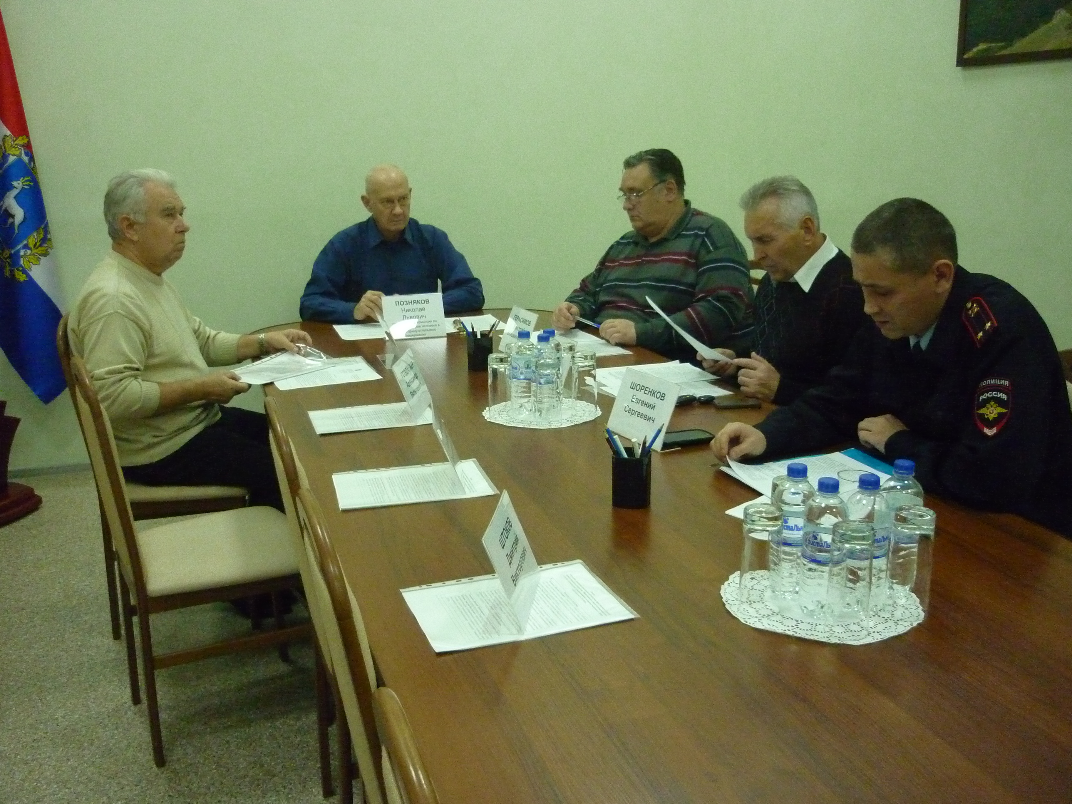 Заседание комиссии по соблюдению прав человека в местах принудительного содержания Общественного совета по вопросам прав и свобод человека при Уполномоченном по правам человека  в  Самарской области