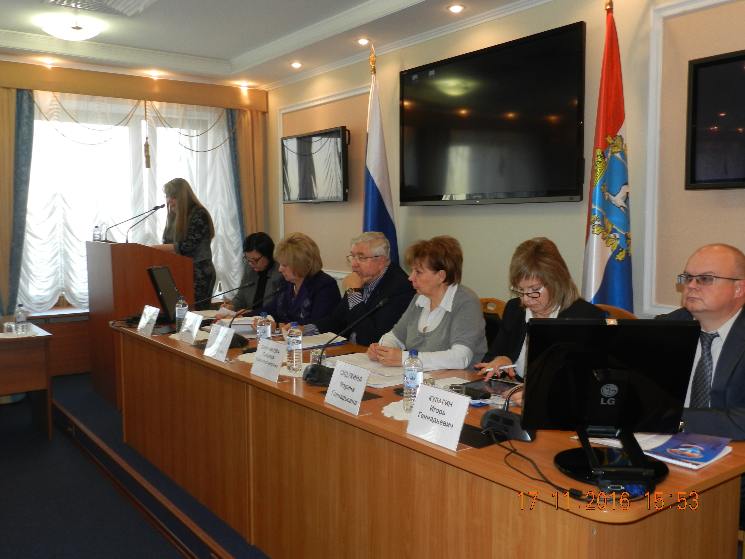 Расширенное заседание Общественного и Экспертного советов по вопросам прав и свобод человека при Уполномоченном по правам человека в Самарской области