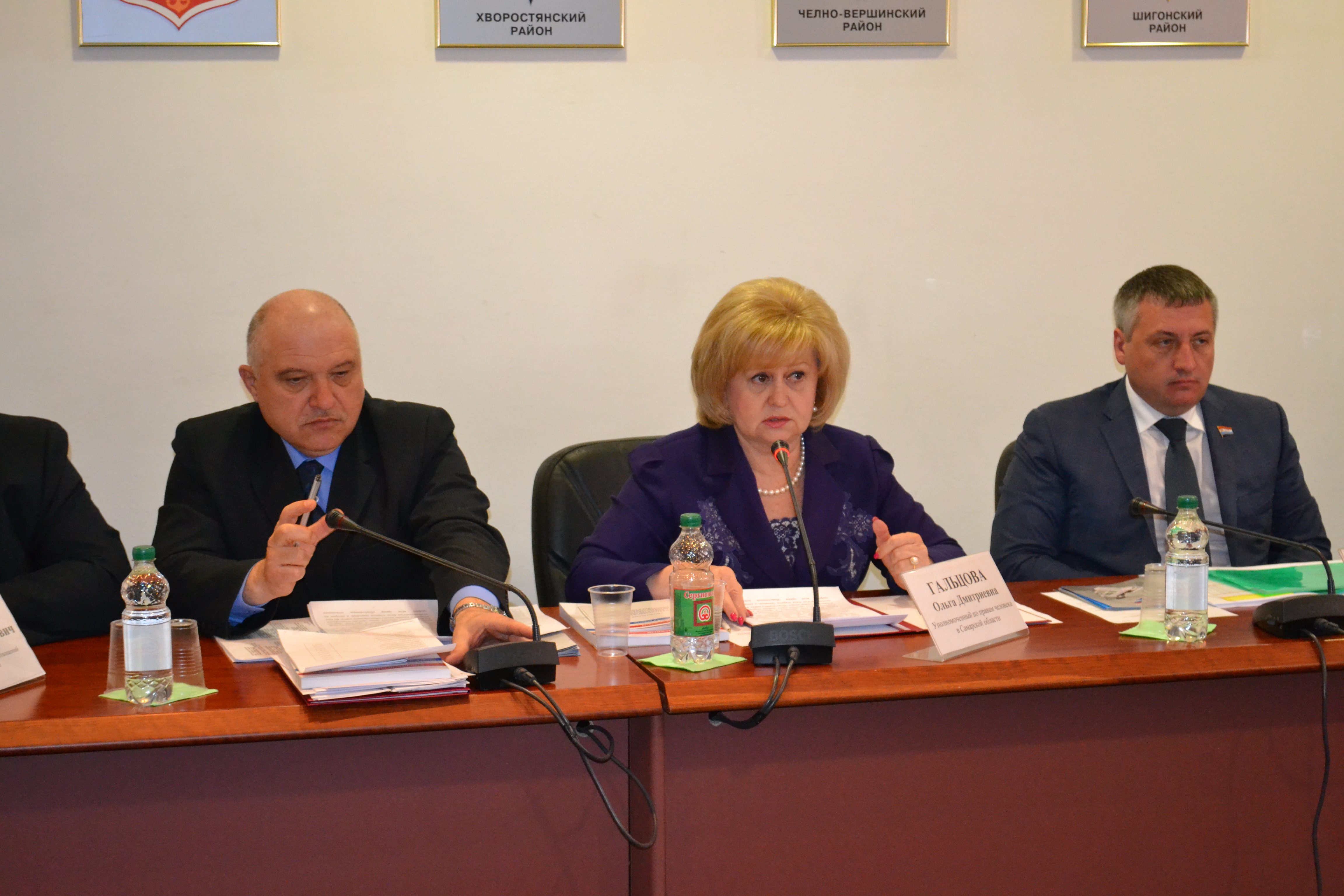 Совместное заседание комитета по местному самоуправлению и комитета по ЖКХ, ТЭК и охране окружающей среды Самарской Губернской Думы