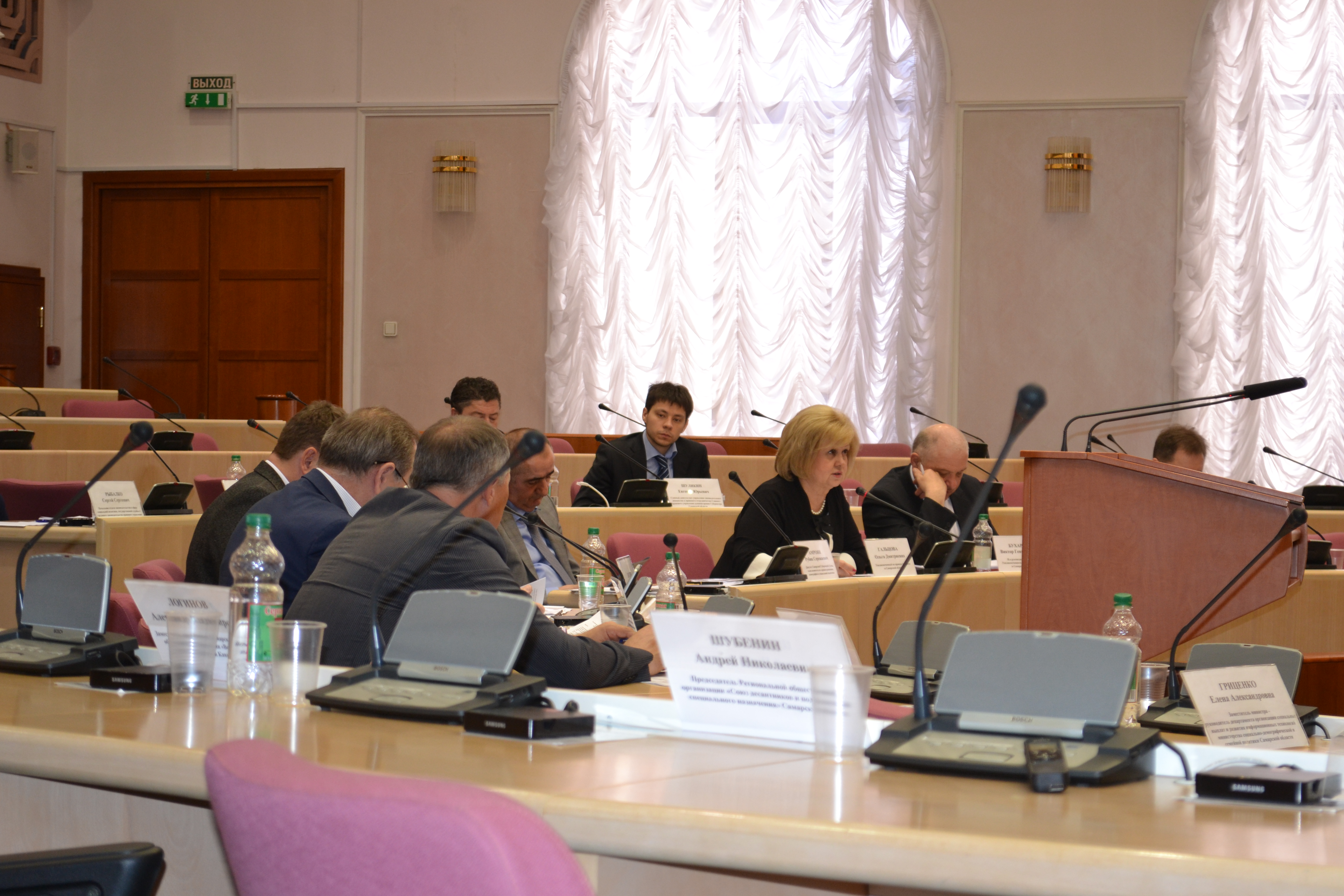 Заседание комитета по здравоохранению, демографии и социальной политике Самарской Губернской Думы