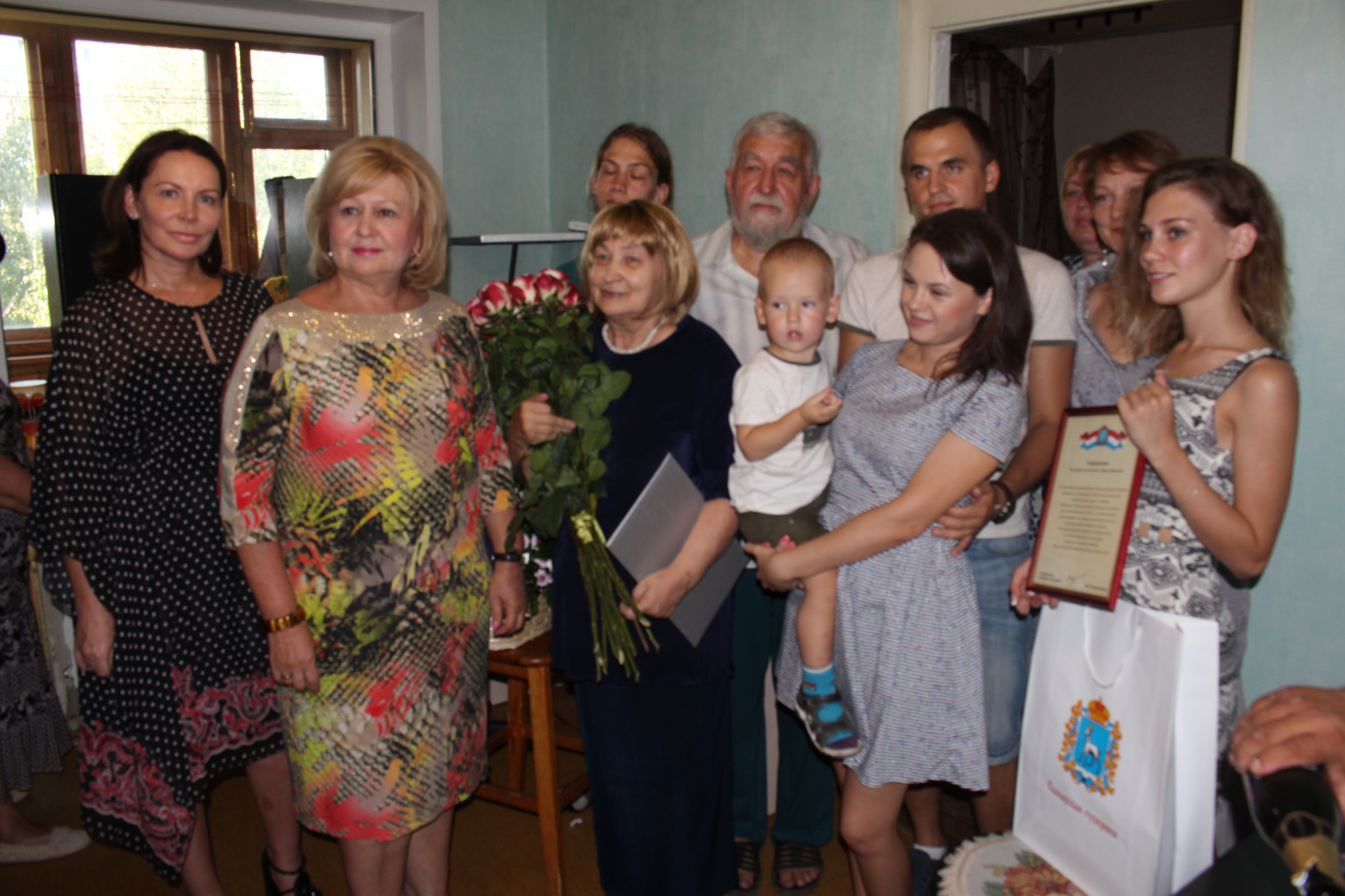 Поздравление семьи Терещенко с 50-летием со дня свадьбы