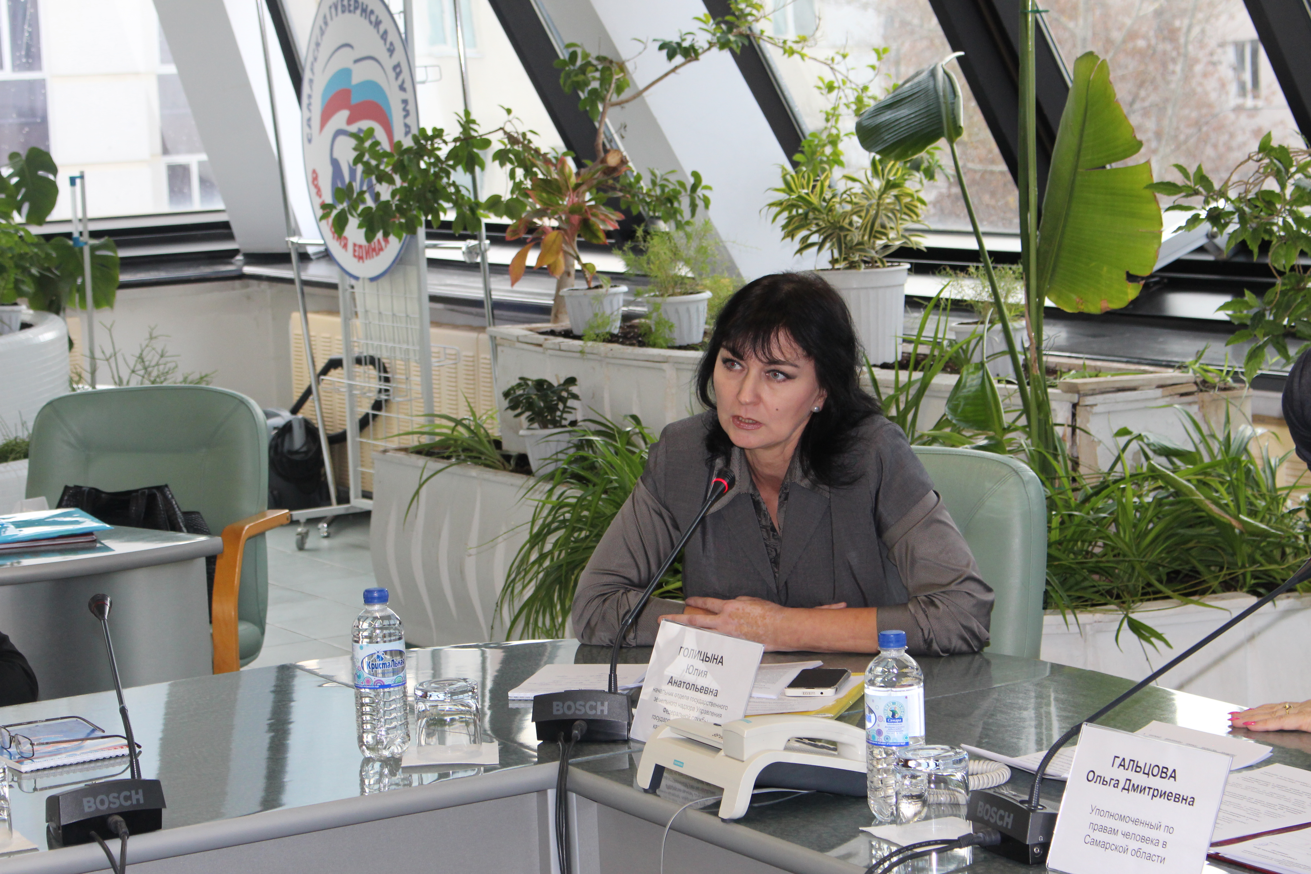 Обучающий семинар для общественных помощников Уполномоченного по правам человека в Самарской области