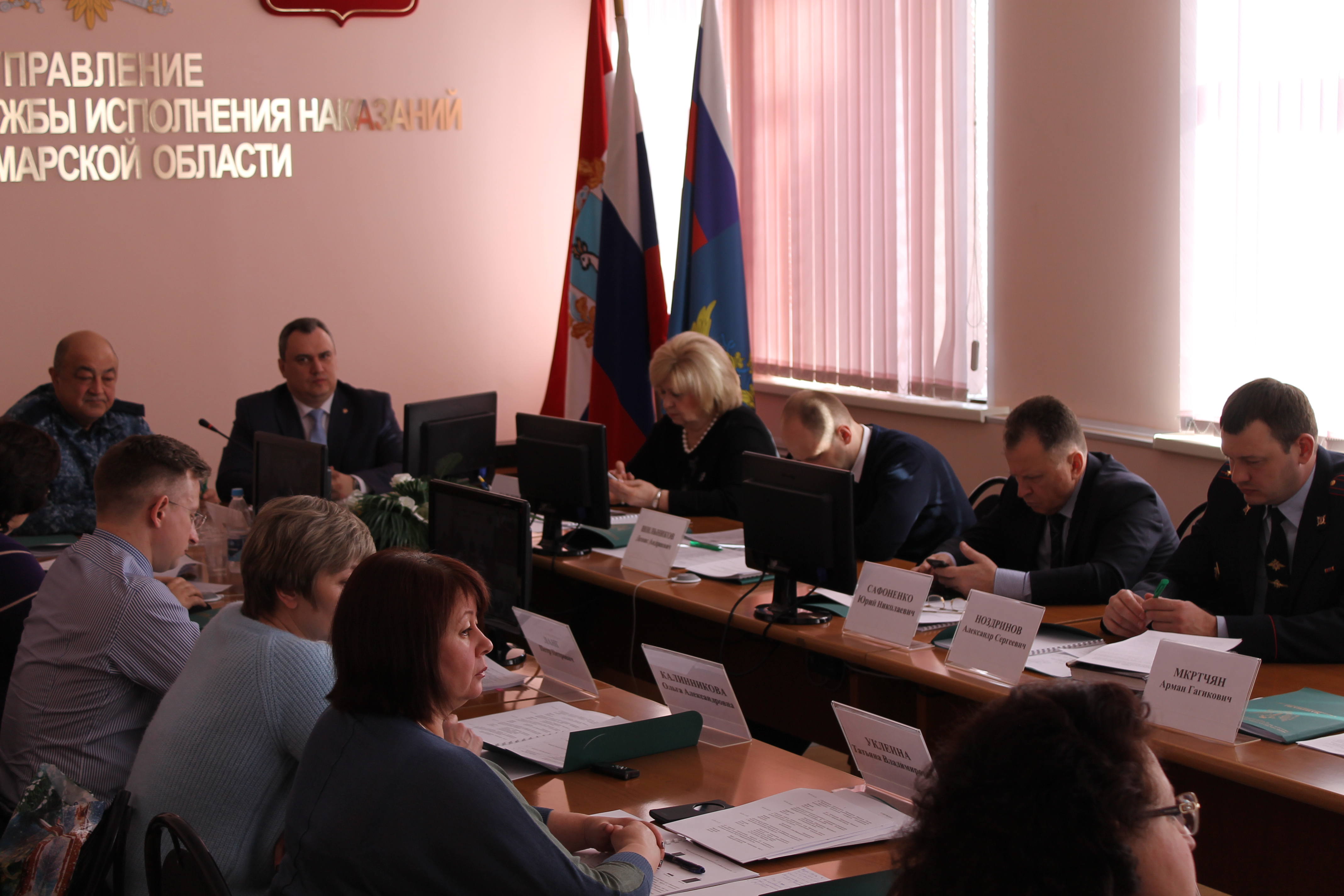Заседание Координационного совета при Главном управлении Минюста России по Нижегородской области