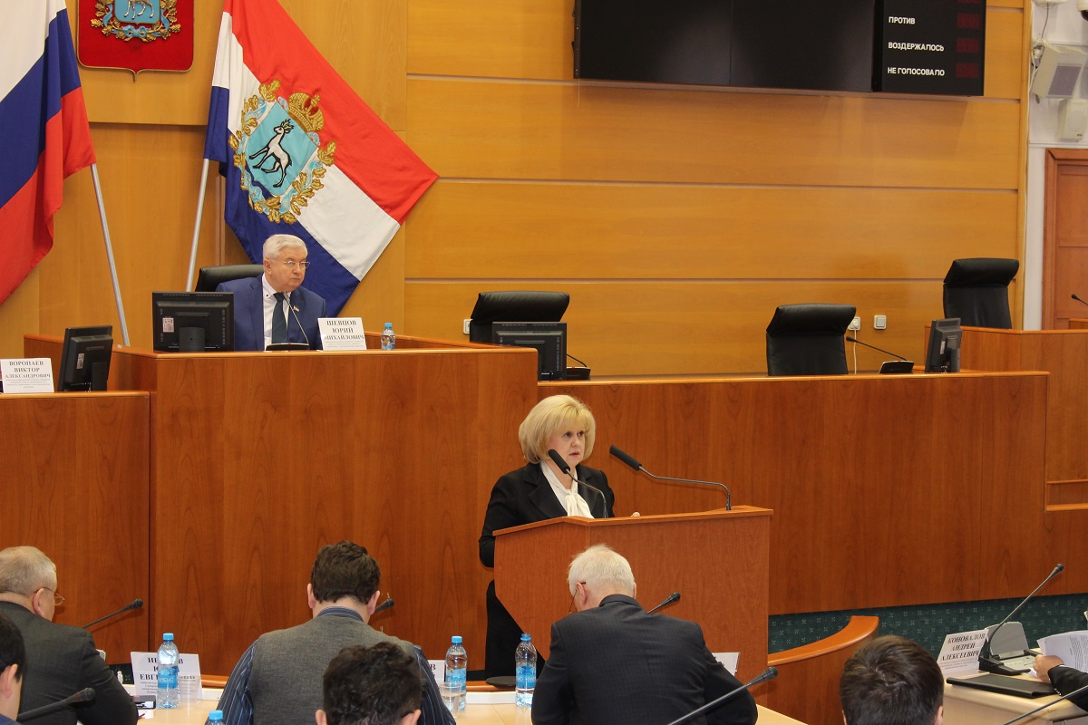 Заседание комитета Самарской Губернской Думы по законодательству, законности, правопорядку и противодействию коррупции