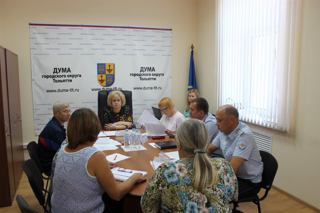 Выездной прием граждан в городском округе Тольятти