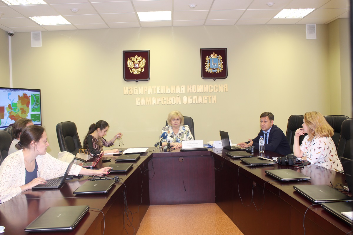 Пресс-конференция в Избирательной комиссии Самарской области
