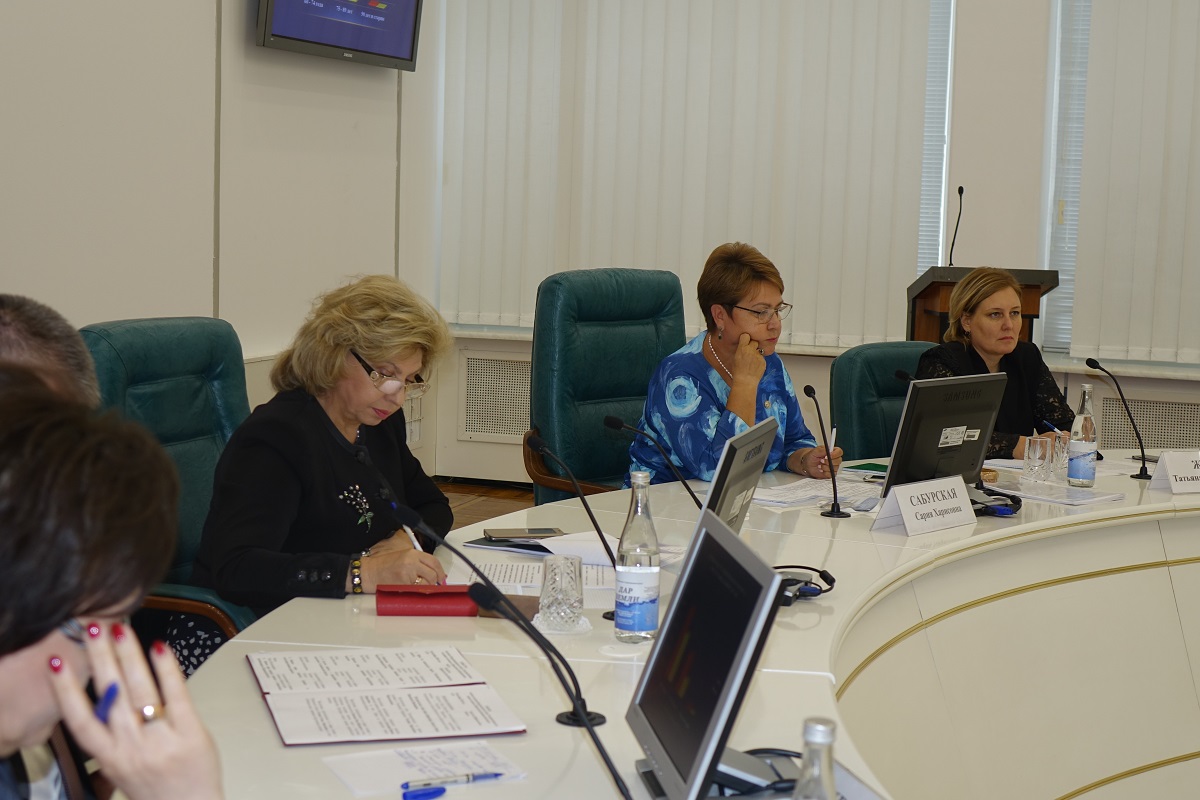 Координационный совет уполномоченных по правам человека в Приволжском федеральном округе