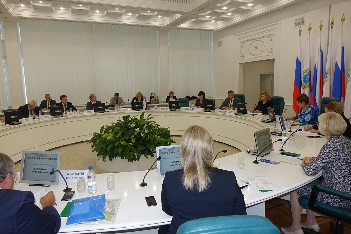 Координационный совет уполномоченных по правам человека в Приволжском федеральном округе