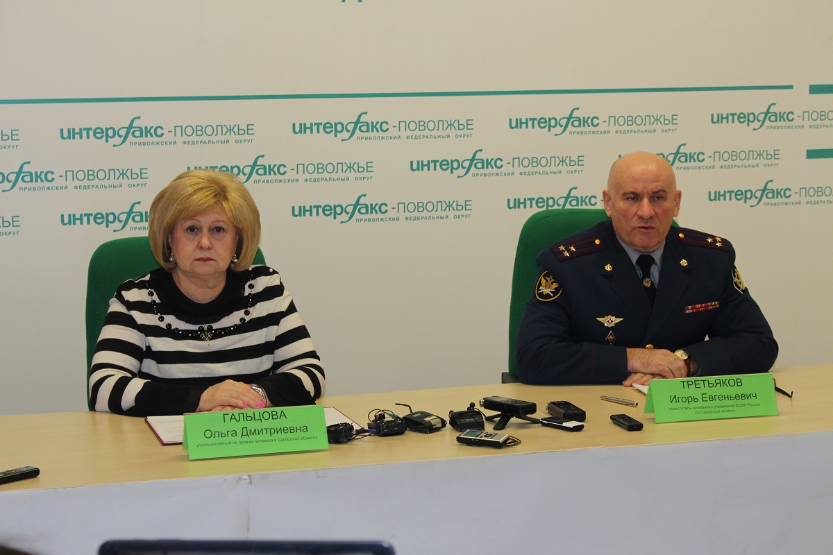 Пресс-конференция о ситуации и принимаемых мерах по факту инцидента в ИК-5 УФСИН России по Самарской области