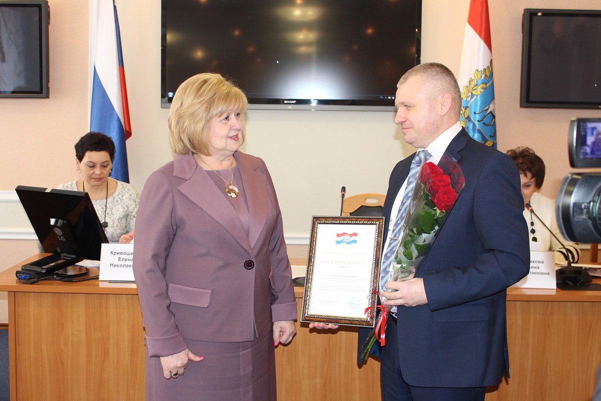 Награждение члена Общественного совета А.В. Свирякина