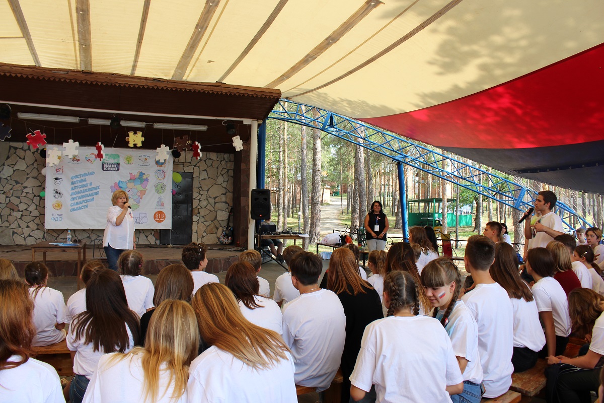 23-й фестиваль актива детских и молодежных организаций Самарской области «Единство непохожих»