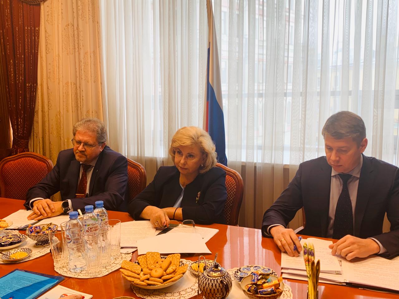 Рабочая встреча с Уполномоченным по правам человека в Российской Федерации Татьяной Николаевной Москальковой 