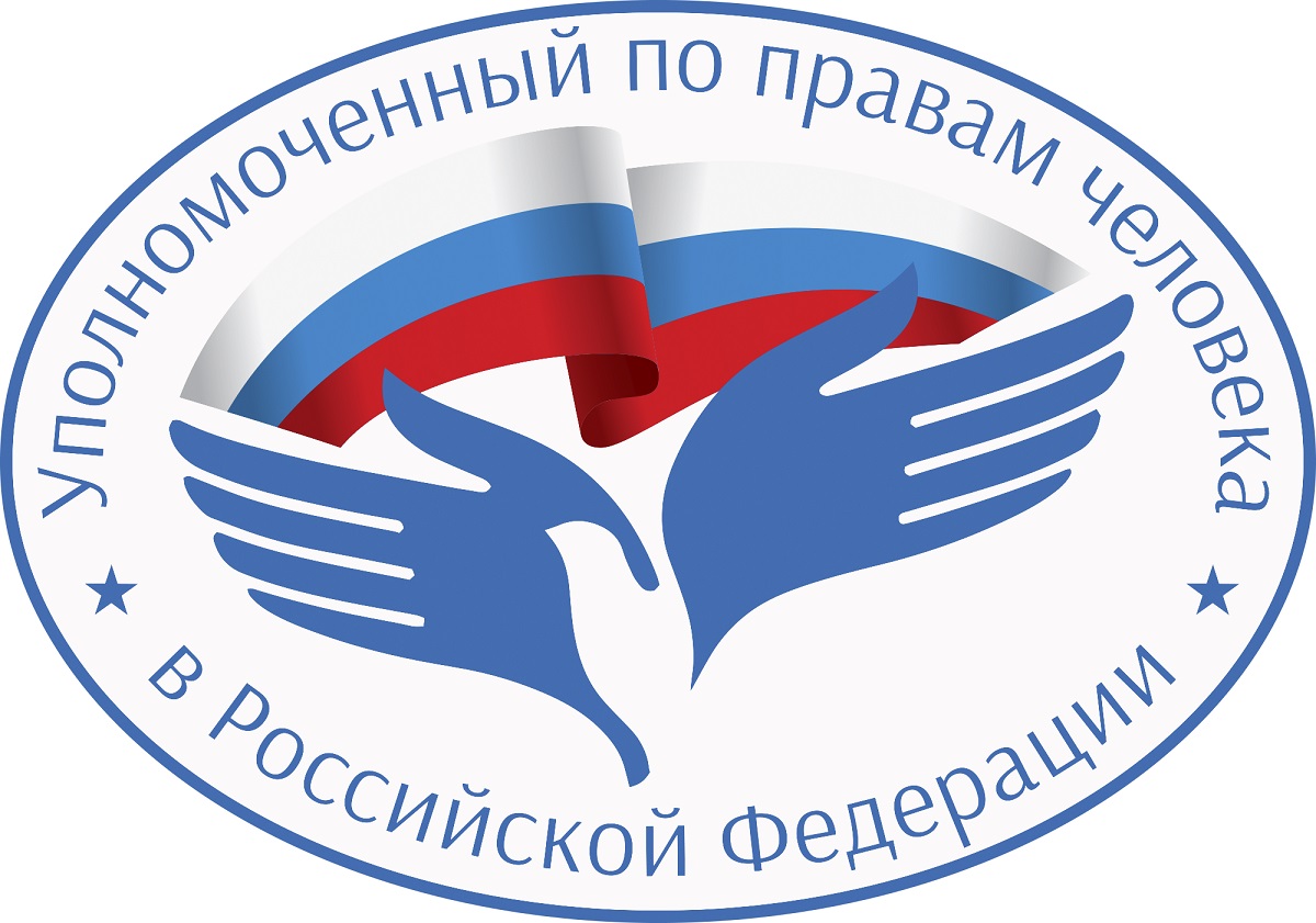 logo_ru_81.jpg