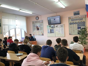 Тематический урок «Права человека» в гимназии № 39 городского округа Тольятти