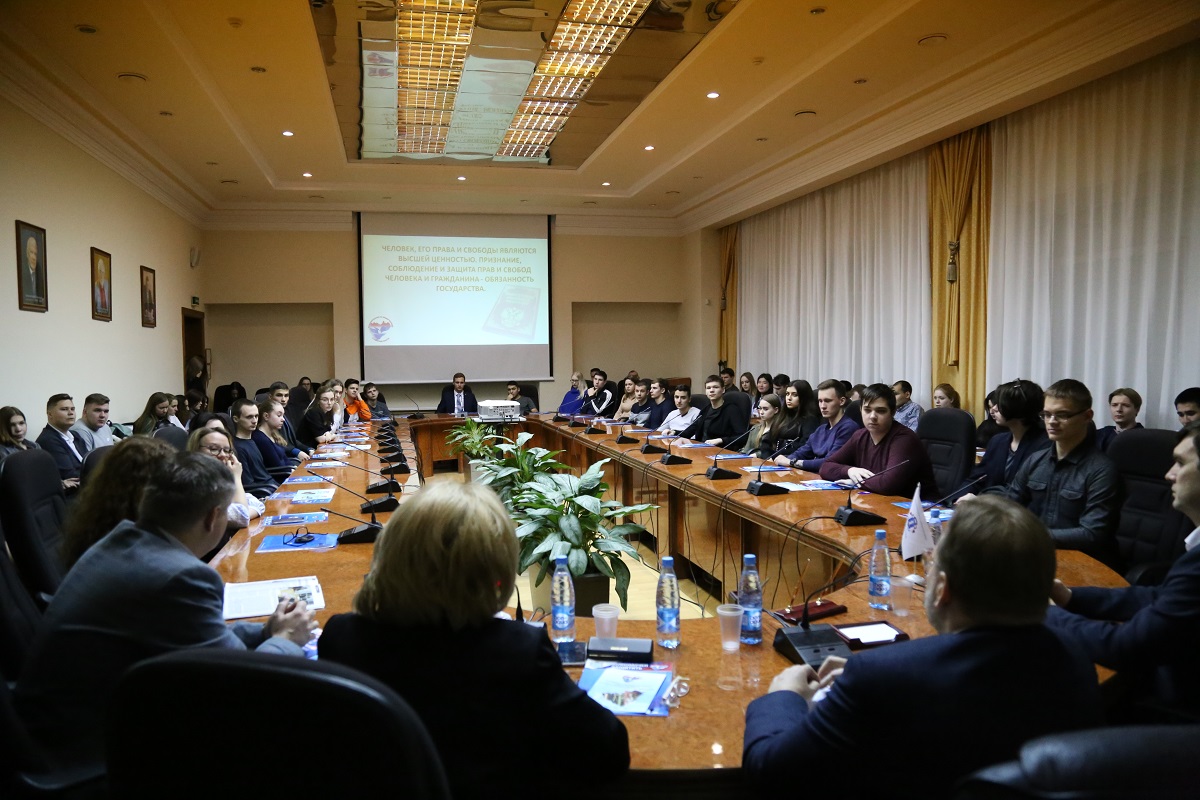 Встреча со студентами юридического факультета Самарского национального исследовательского университета имени академика С.П. Королева