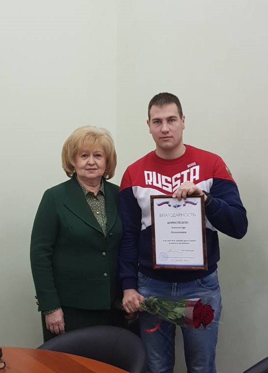 Мужественный поступок жителя Самары отмечен Благодарностью Уполномоченного по правам человека в Российской Федерации