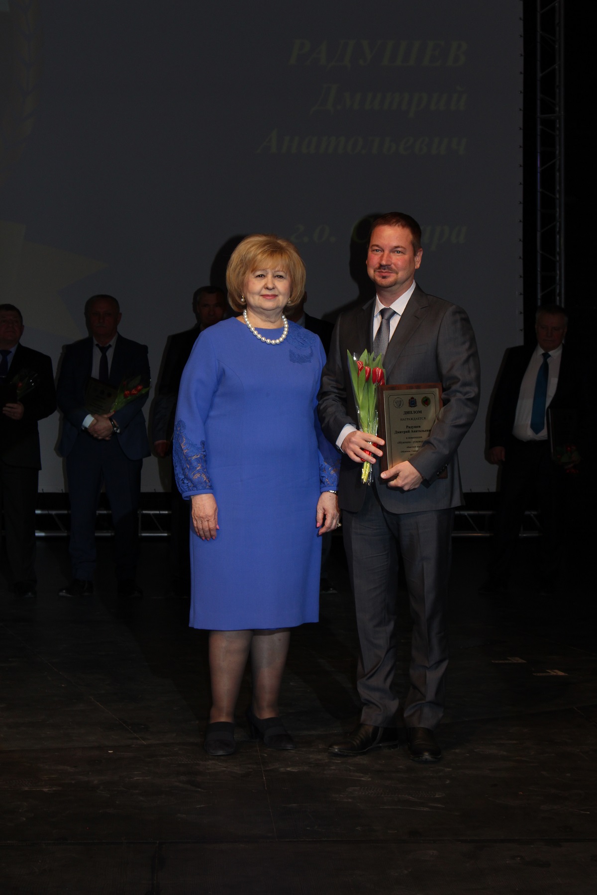 Уполномоченный по правам человека в Самарской области приняла участие в церемонии награждения победителей акции «Мужчина Самарской области — 2019 года»