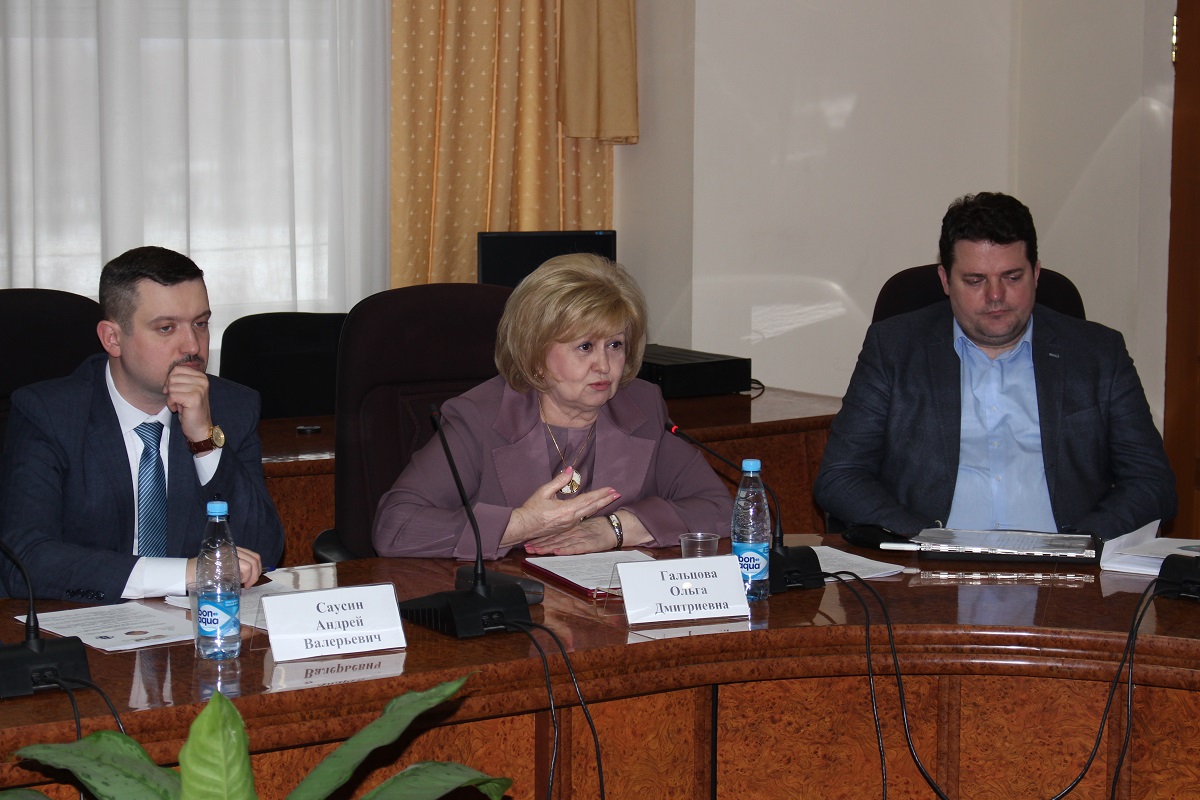 Уполномоченный по правам человека в Самарской области приняла участие во Всероссийской конференции, проводимой в Самарском Национальном исследовательском университете