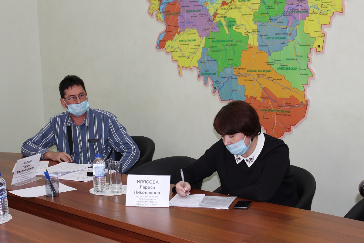 Жители Безенчукского района обратились к Уполномоченному по правам человека – прием прошел в режиме видеоконференцсвязи