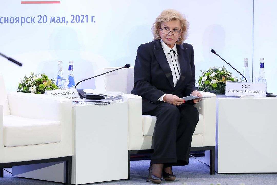 Председатель Координационного совета - Уполномоченный по правам человека в Российской Федерации Татьяна Москалькова