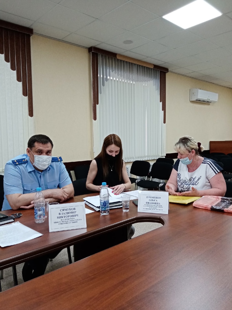 Мероприятие по оказанию гражданам бесплатной юридической помощи в муниципальном районе Кинель-Черкасский