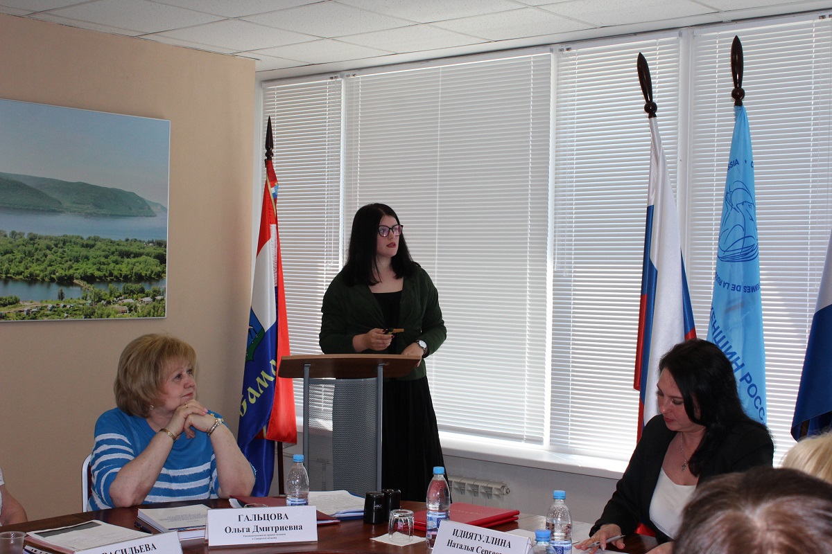 Заседание Правления Союза женщин Самарской области