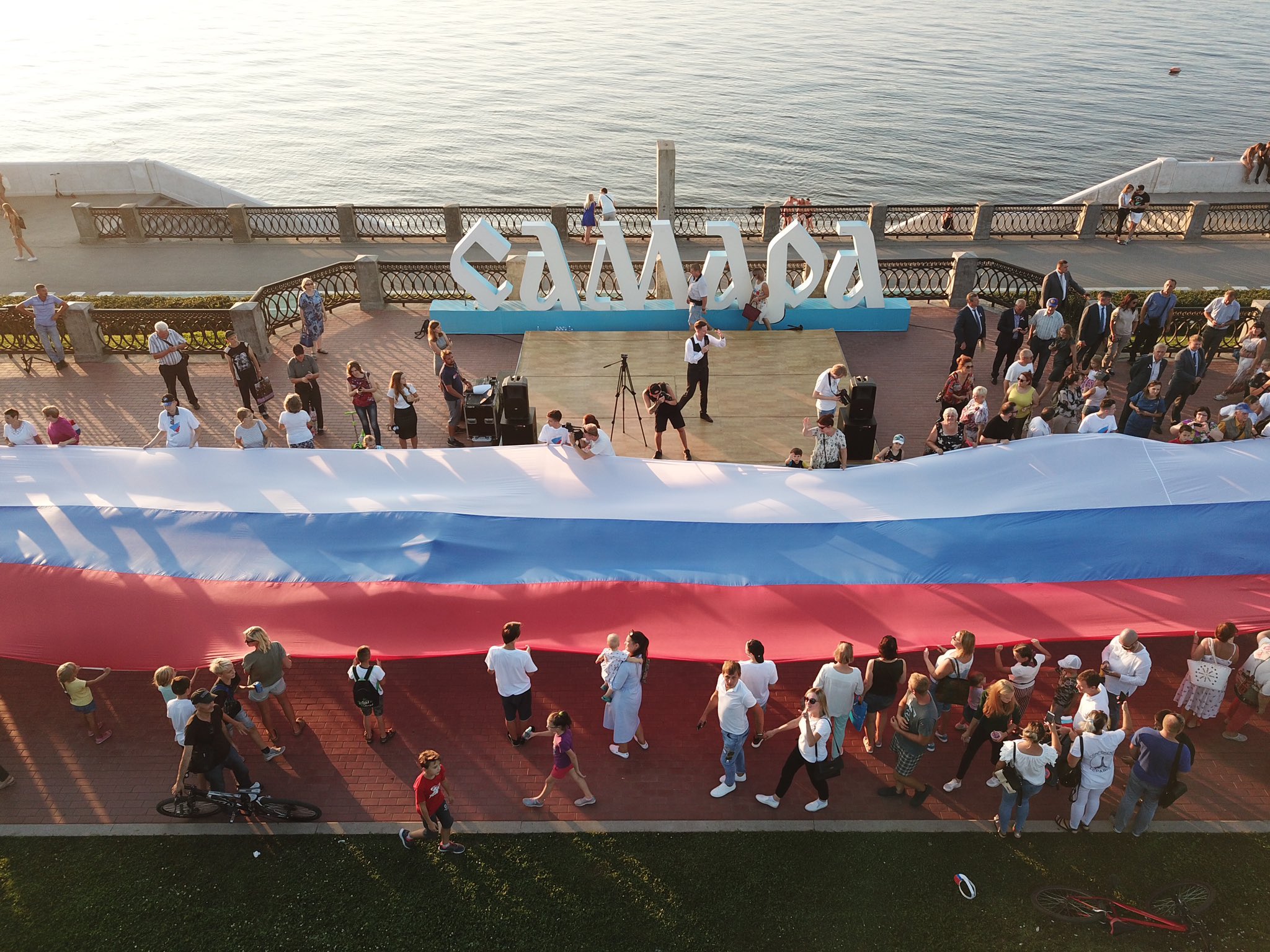 День Государственного флага Российской Федерации (Самара, 2019 год)