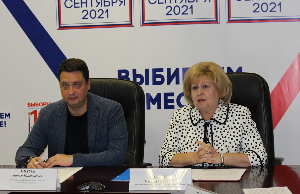 Обучающий семинар, посвященный реализации избирательных прав граждан, объединил представителей всех муниципалитетов Самарской области