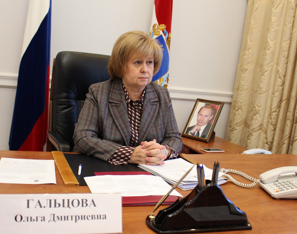  прием граждан в региональной приемной Президента Российской Федерации